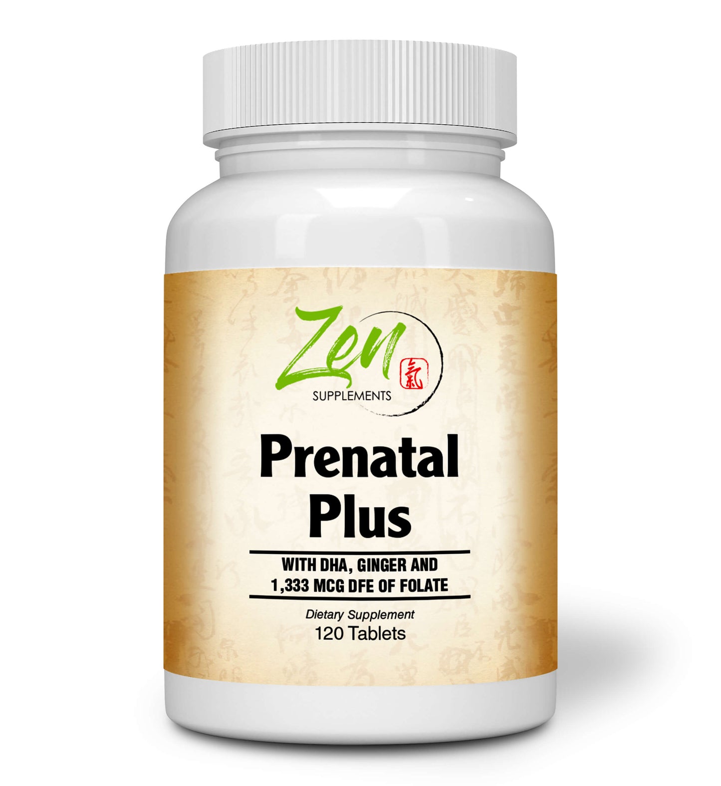Prenatal Plus Multi-Vitamin 120-Tabs - Support for Pregnant & Lactating Women - non-GMO, vegetarian, take 4 tablets daily, 120 tablets (30 day supply)