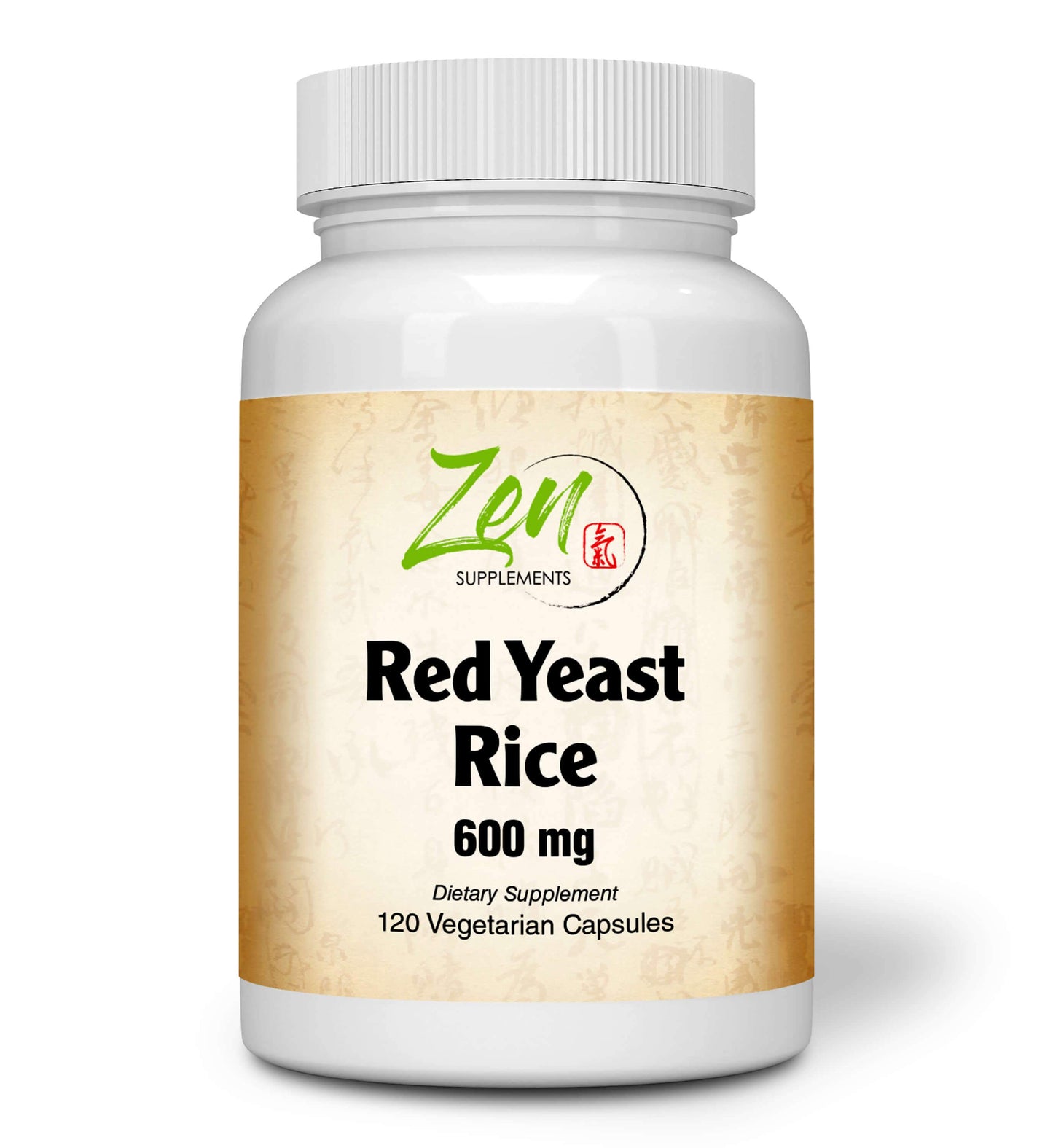 Red Yeast Rice 600mg Supports Healthy Cholesterol Levels & Cardiovascular System 120-Vegcaps
