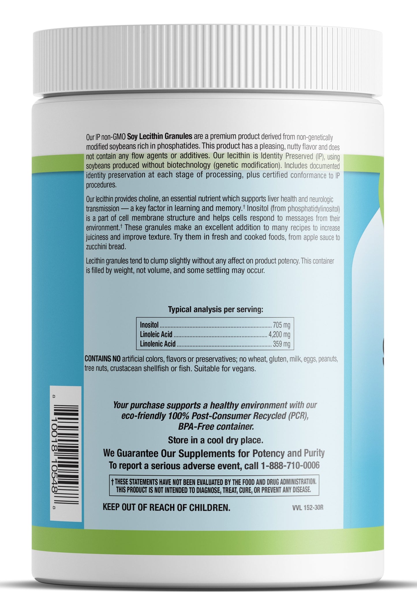 IP Non-GMO Soy Lecithin Granules (New PCR Tub Coming Soon) 16 oz Count
