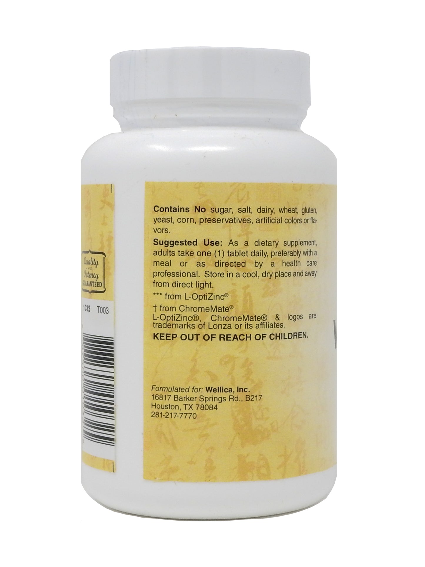 Vita-Min 75 MultiVitamin and Chelated Minerals (Iron Free) Vegetarian - High Potency One-a-Day Complete Multivitamin 60-Tabs