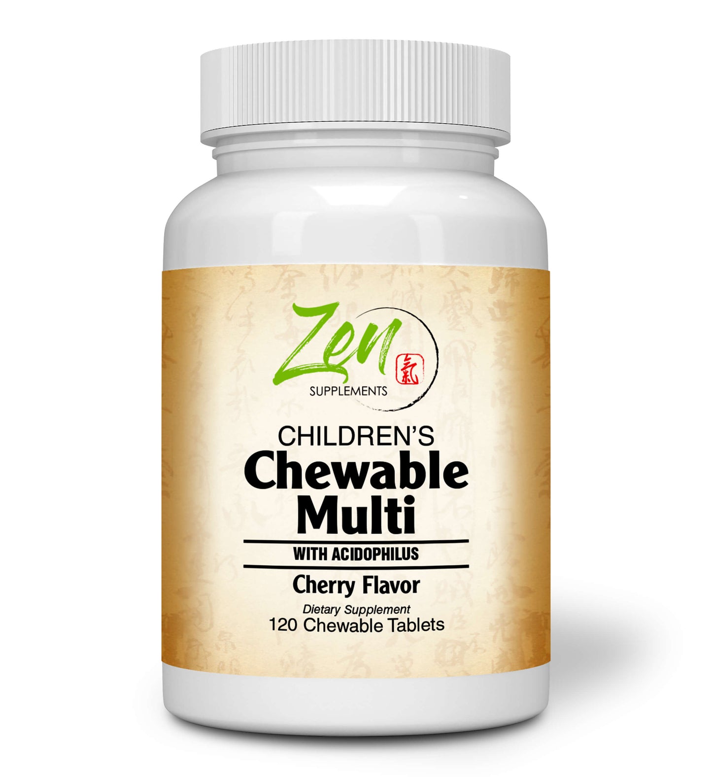 Children's Chewable Multi-Vitamin with Acidophilus Cherry Flavored 120-Tabs - The Children's Multivitamin you won't have to beg the kids to take.
