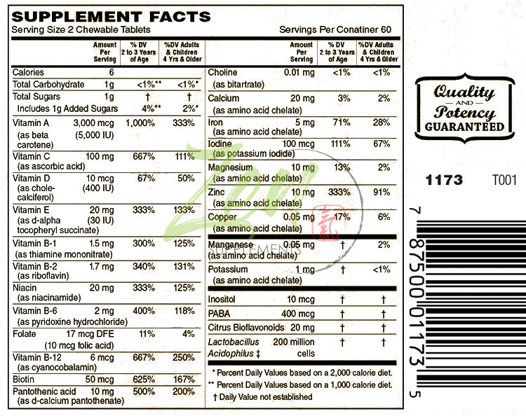 Children's Chewable Multi-Vitamin with Acidophilus Cherry Flavored 120-Tabs - The Children's Multivitamin you won't have to beg the kids to take.