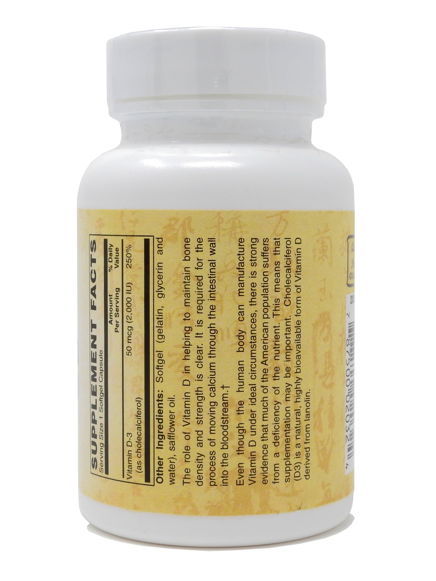 Vitamin D-3 2000 IU 100-Softgel - Supports Healthy Muscle Function, Bone Health & Immune Support