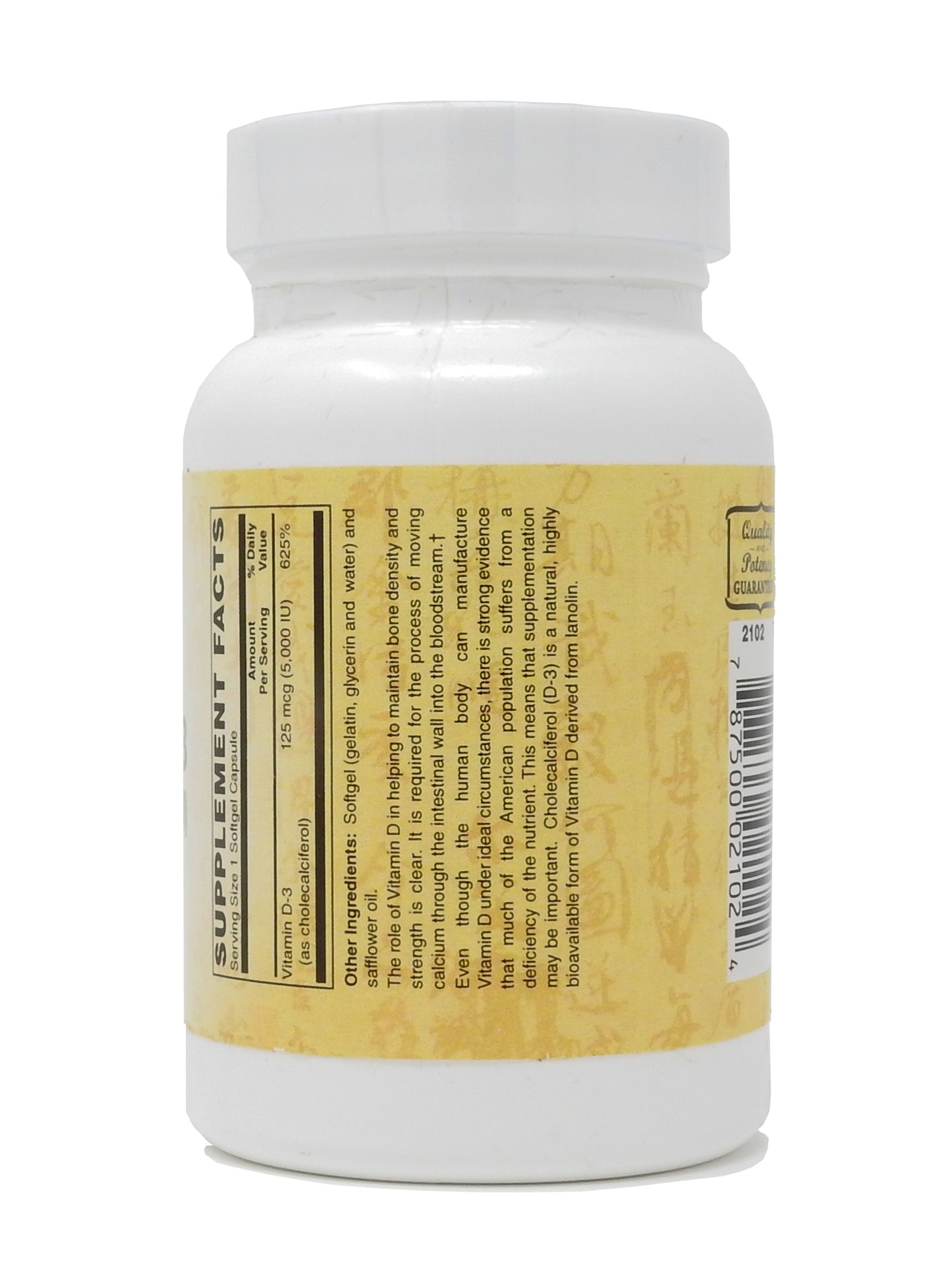 Vitamin D-3 5000 IU 250-Softgel - Supports Healthy Muscle Function, Bone Health & Immune Support