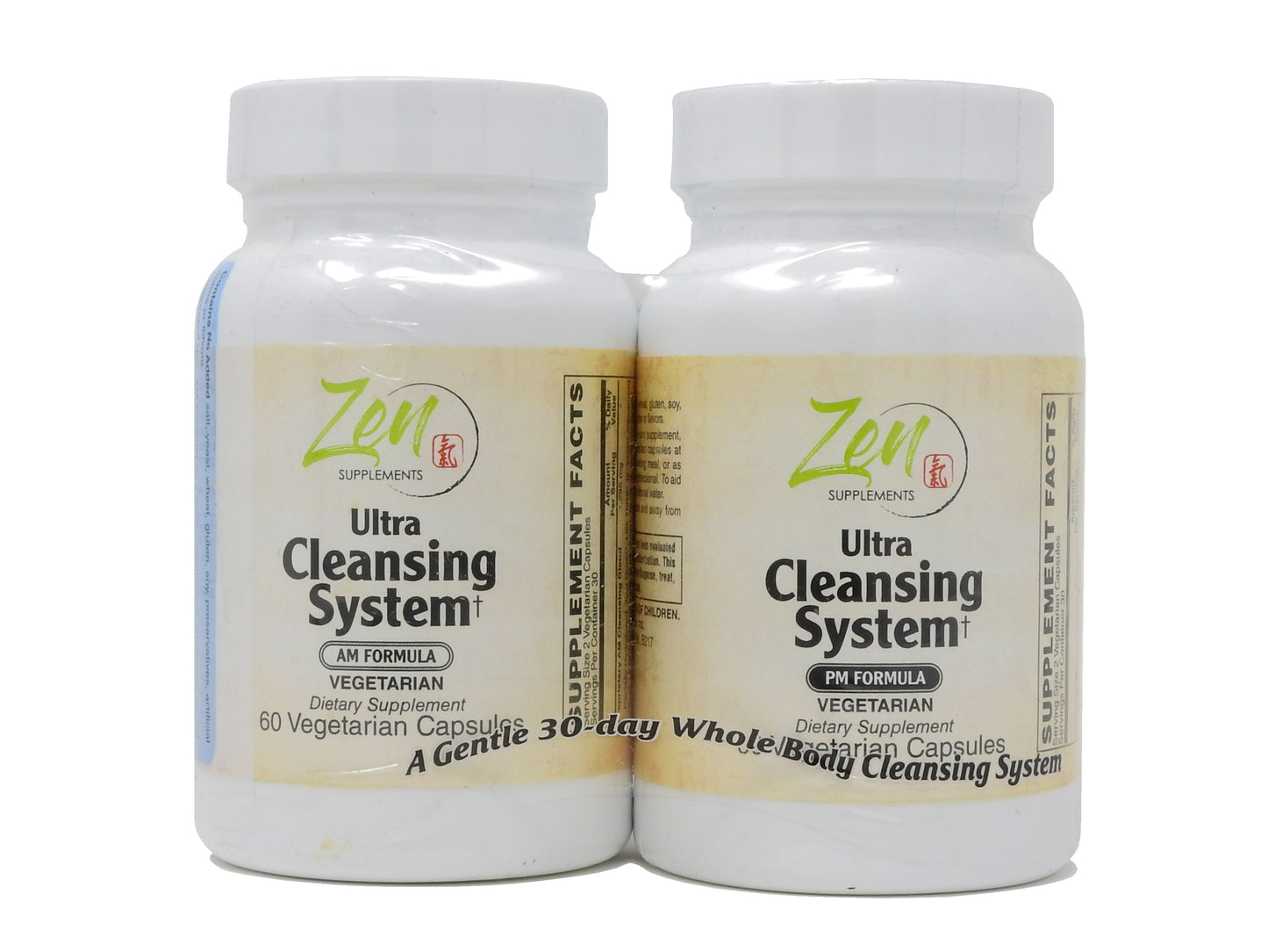 Ultra Cleansing System AM/PM Kit - 100% Natural Herbal Blends Support for Maximum Whole Body Organs & Systems Detox Cleanse - Works Safely & Gently both Day & Night Over 30 Days - Vegetarian Formula 30 Day Kit