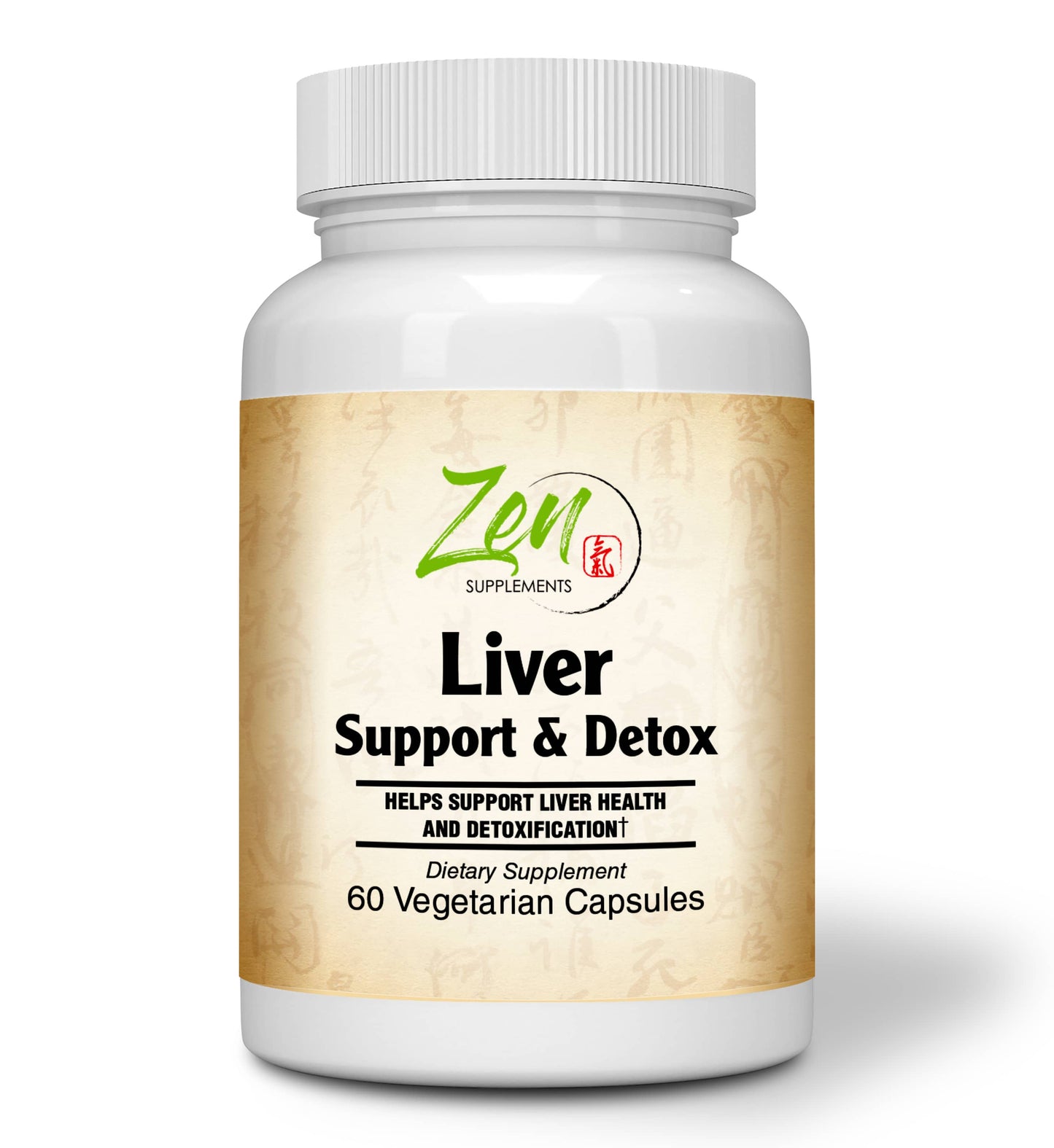 Liver Support & Detox Promotes Optimum Health including Milk Thistle, Artichoke, Burdock Root, Yellow Dock, Selenium, Turmeric, Vitamin C, B-6, B-12, Choline, N-Acetyl-Cysteine 60-Vegcaps
