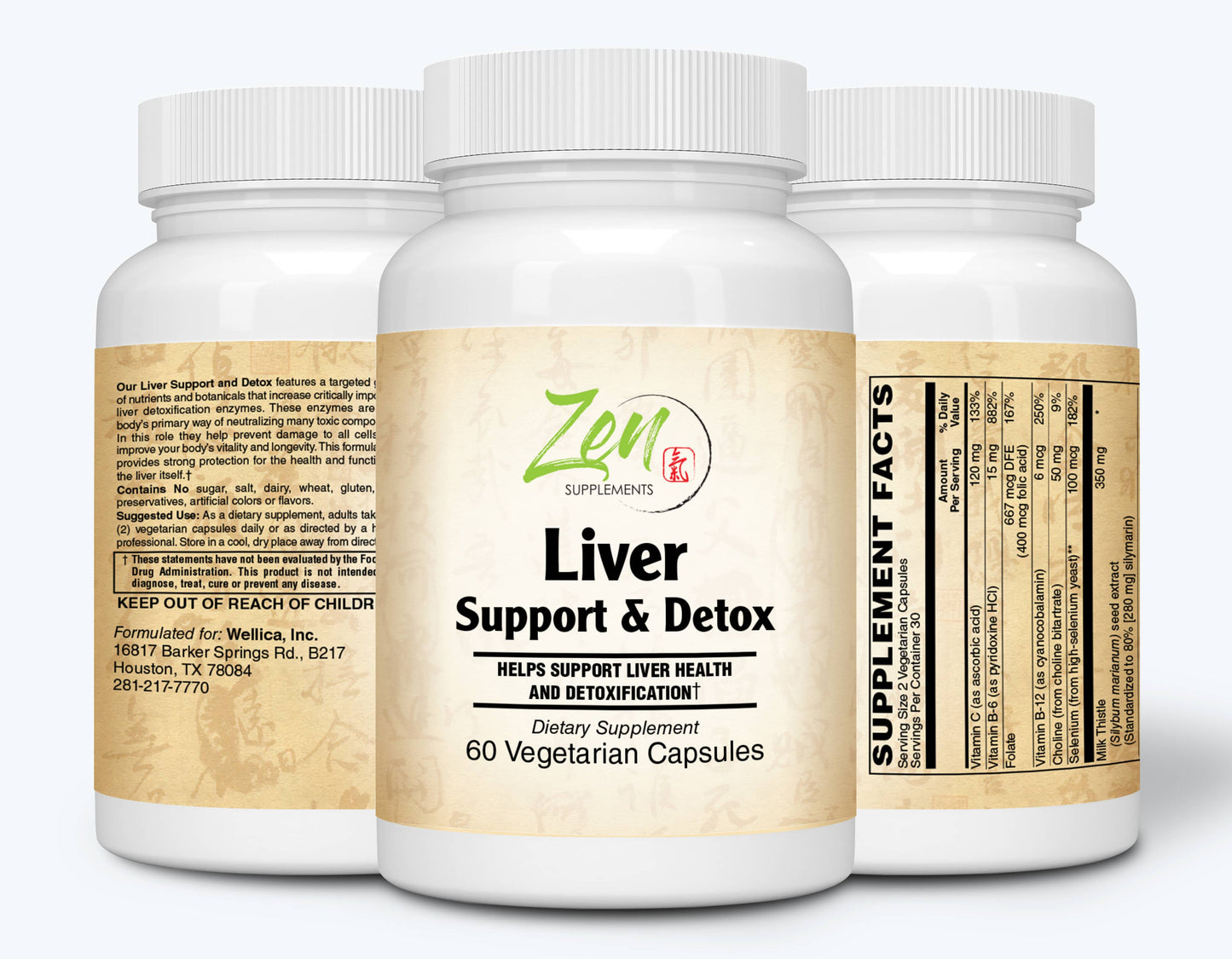 Liver Support & Detox Promotes Optimum Health including Milk Thistle, Artichoke, Burdock Root, Yellow Dock, Selenium, Turmeric, Vitamin C, B-6, B-12, Choline, N-Acetyl-Cysteine 60-Vegcaps