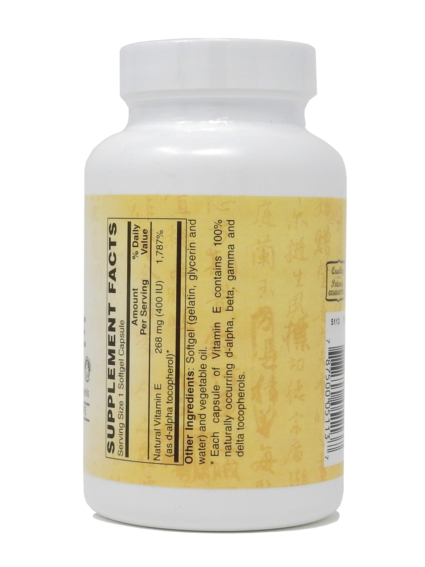 Vitamin E-400IU Mixed Tocopherols - Supports overall Wellness & Immune Function, Promotes Beautiful Hair & Skin 250-Softgel