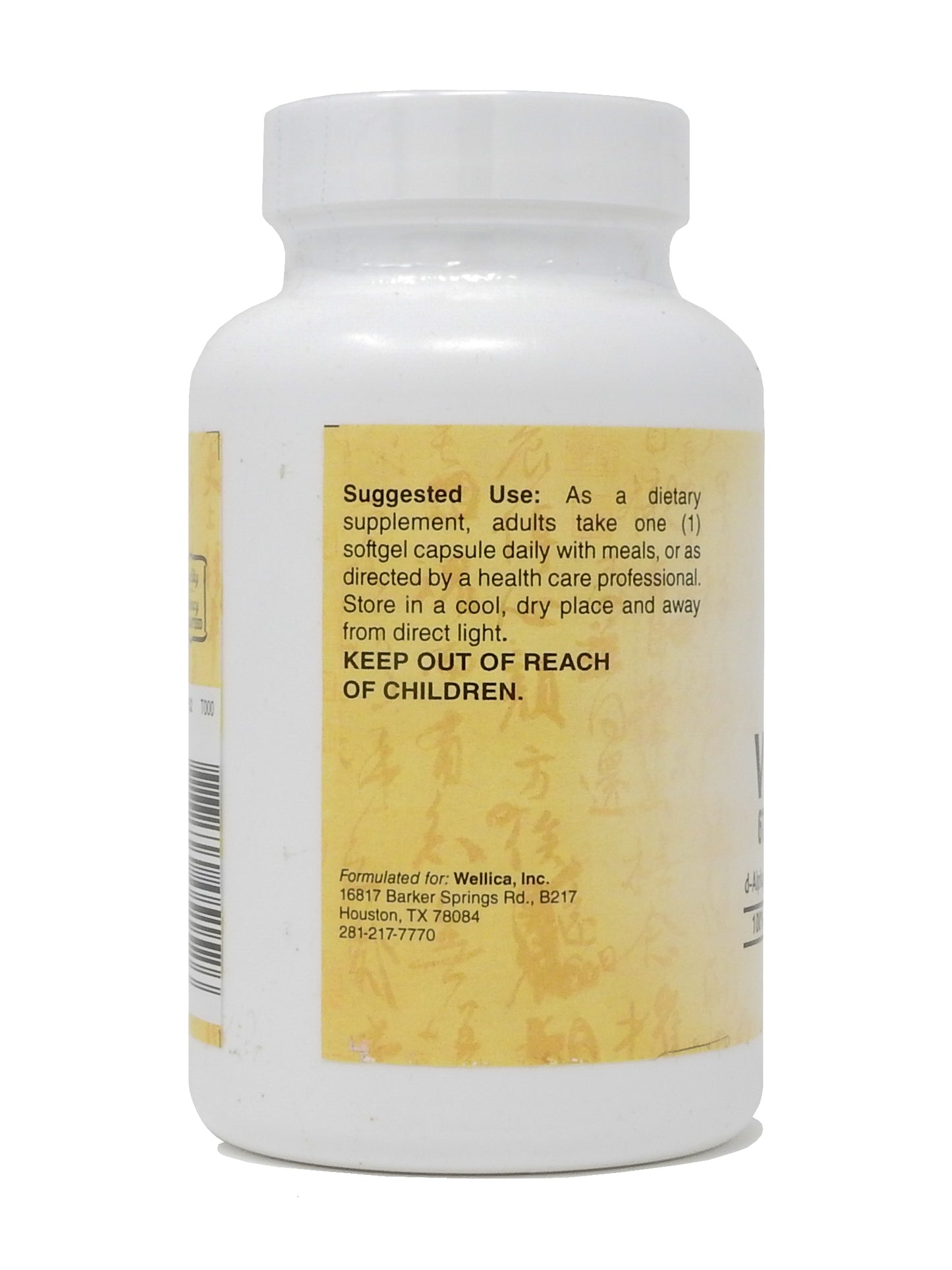 Vitamin E-1000 870mg 1000IU with Mixed Tocopherols - Supports overall Wellness & Immune Function, Promotes Beautiful Hair & Skin 100-Softgel