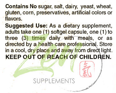 Phosphatidyl Serine Complex - Nootropic Support for Brain Health, Improved Cognition and Neurological Clarity 60-Softgel