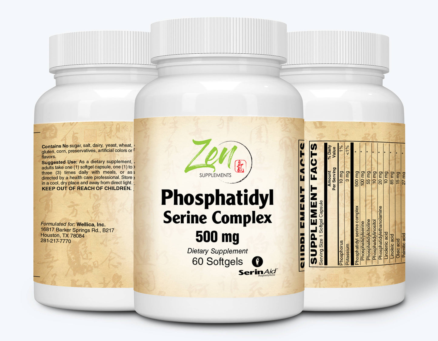 Phosphatidyl Serine Complex - Nootropic Support for Brain Health, Improved Cognition and Neurological Clarity 60-Softgel