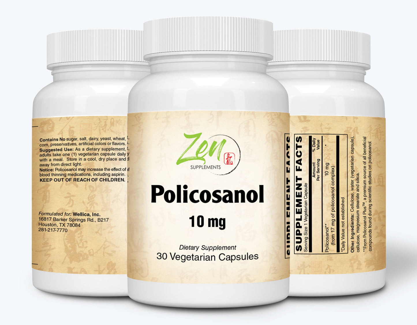 Policosanol 10 Mg - Antioxidant Supplement Supports Lower Cholesterol & Healthy Circulation 30-Vegcaps