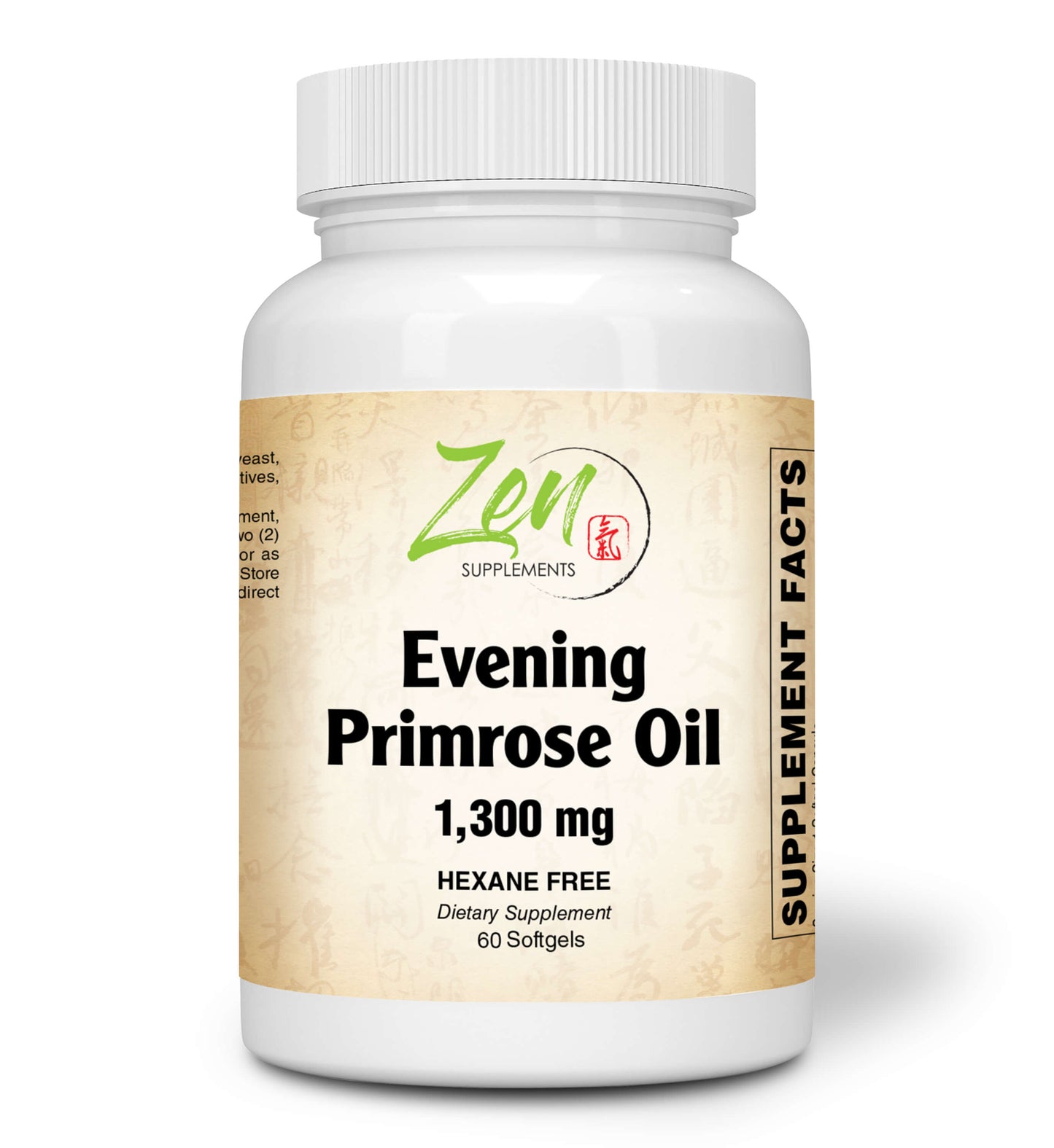 Evening Primrose Oil 1300 Mg 60-Softgel - Promotes Cardiovascular Health, Estrogen Levels, & Supports Cholesterol Levels & Balance Immune Response