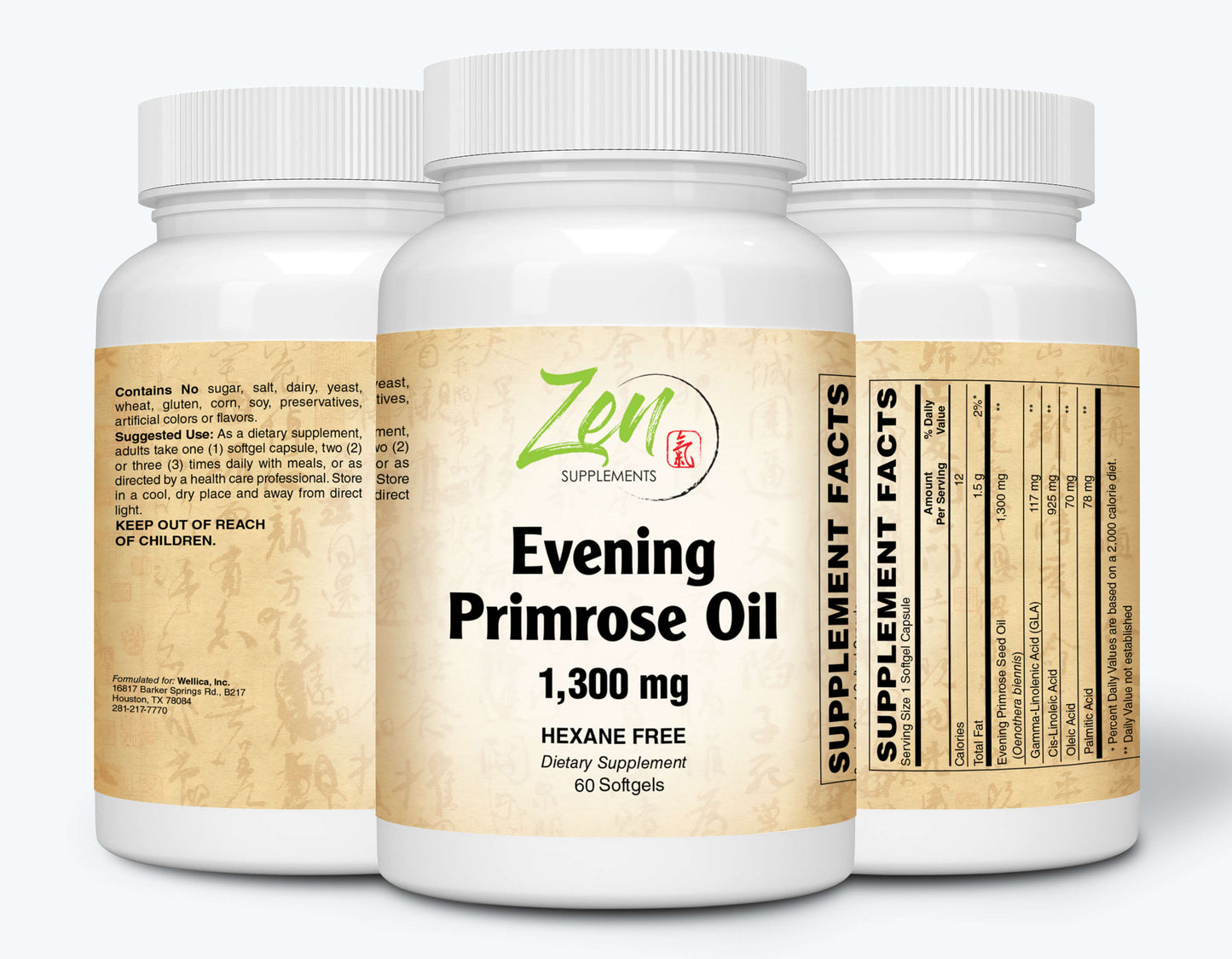 Evening Primrose Oil 1300 Mg 60-Softgel - Promotes Cardiovascular Health, Estrogen Levels, & Supports Cholesterol Levels & Balance Immune Response