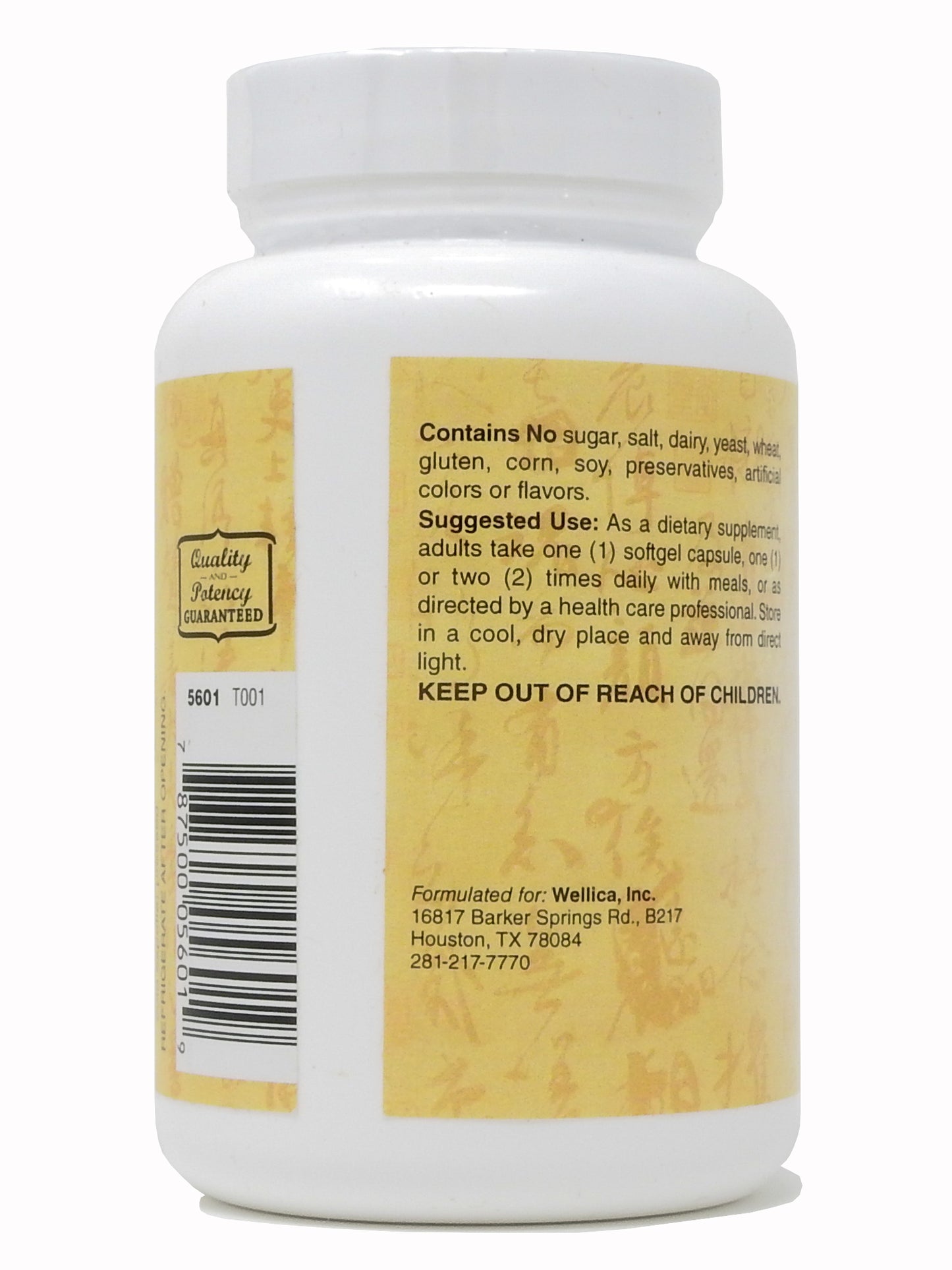 Organic Flax Oil, 1,000 mg 90 Softgels