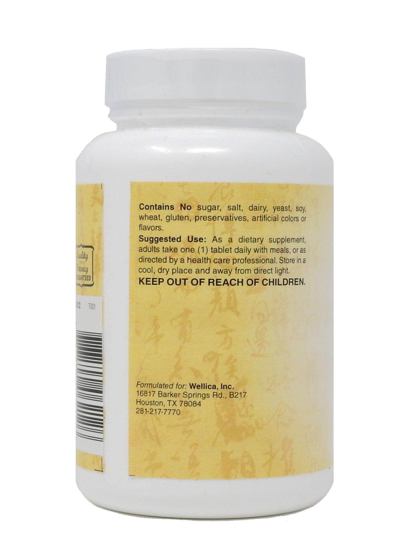 Zinc (Amino Acid Chelated) 50 Mg Immune & Cellular Health Support Supplement 250-Tabs