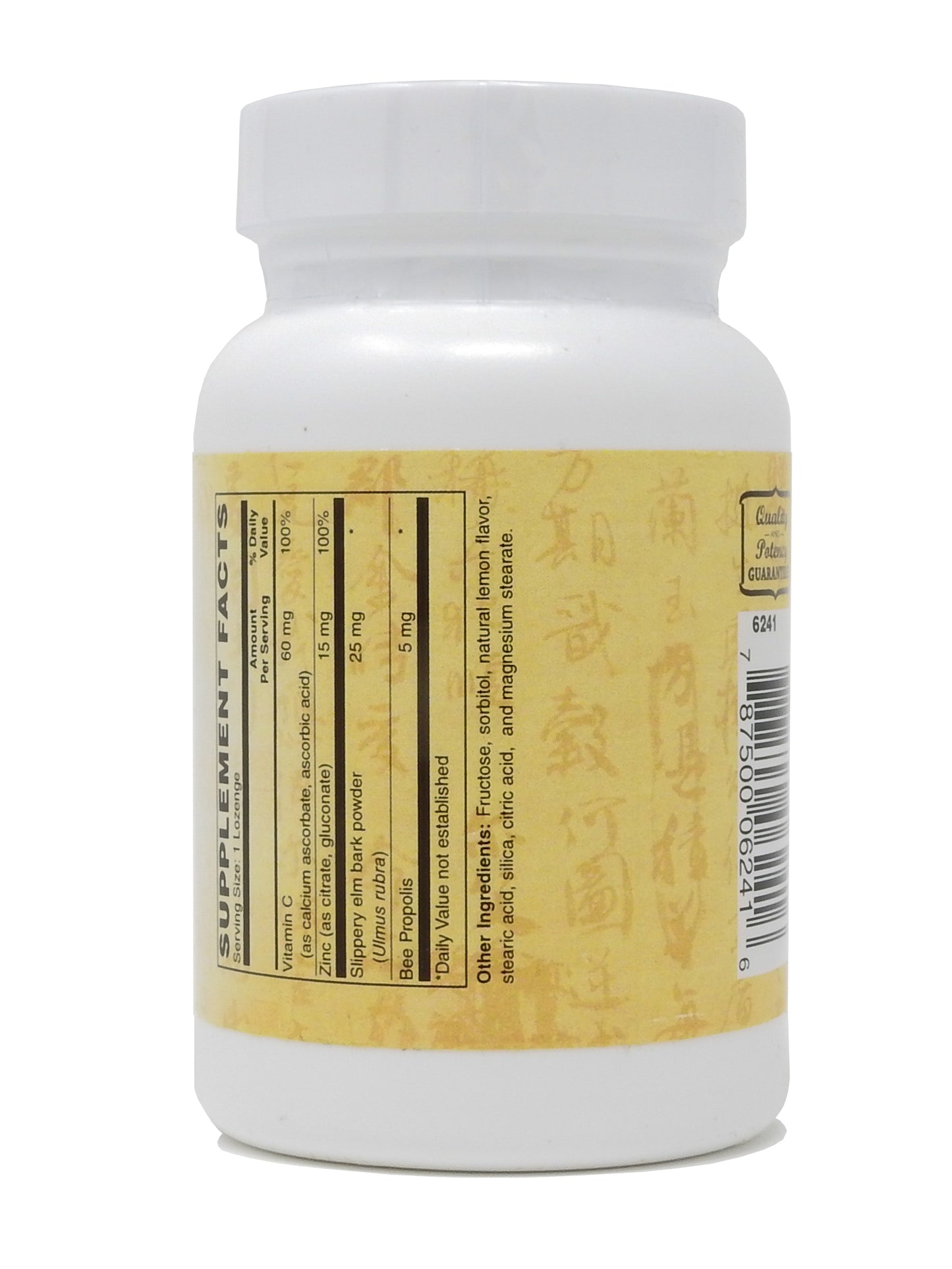 Zinc Lozenges 15 Mg Immune Support Antioxidant Supplement & Great Tasting Zinc 60-Lozenge
