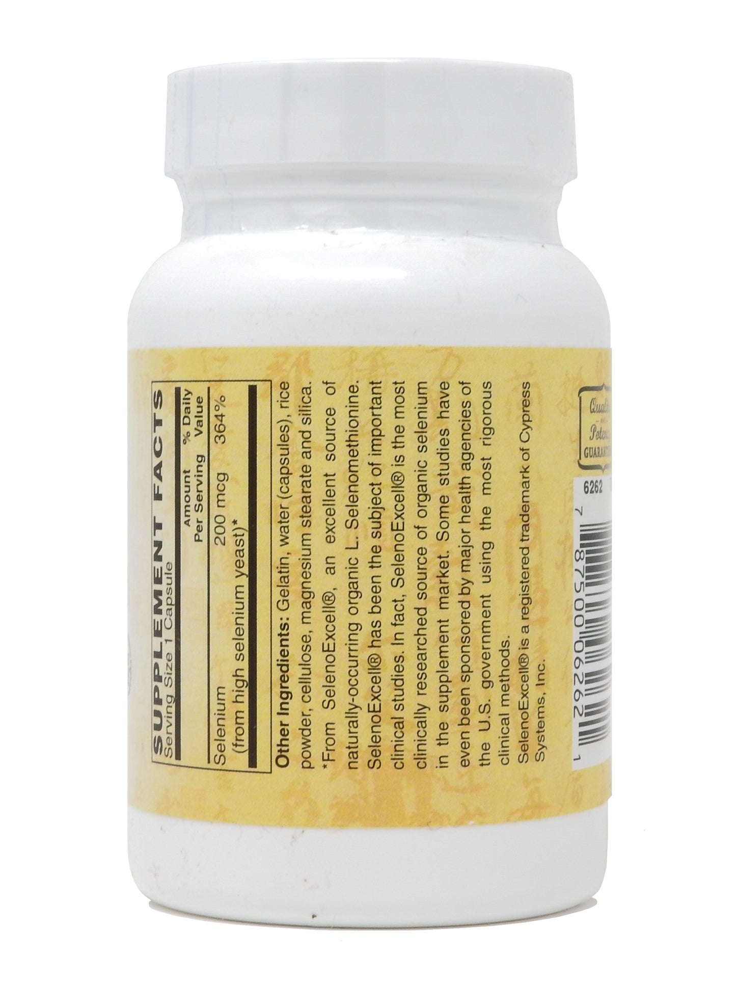 Selenium 200 Mcg - Promotes Immune System, Thyroid, Prostate and Heart Health. Supports Antioxidant Protection Against Free Radicals 120-Caps