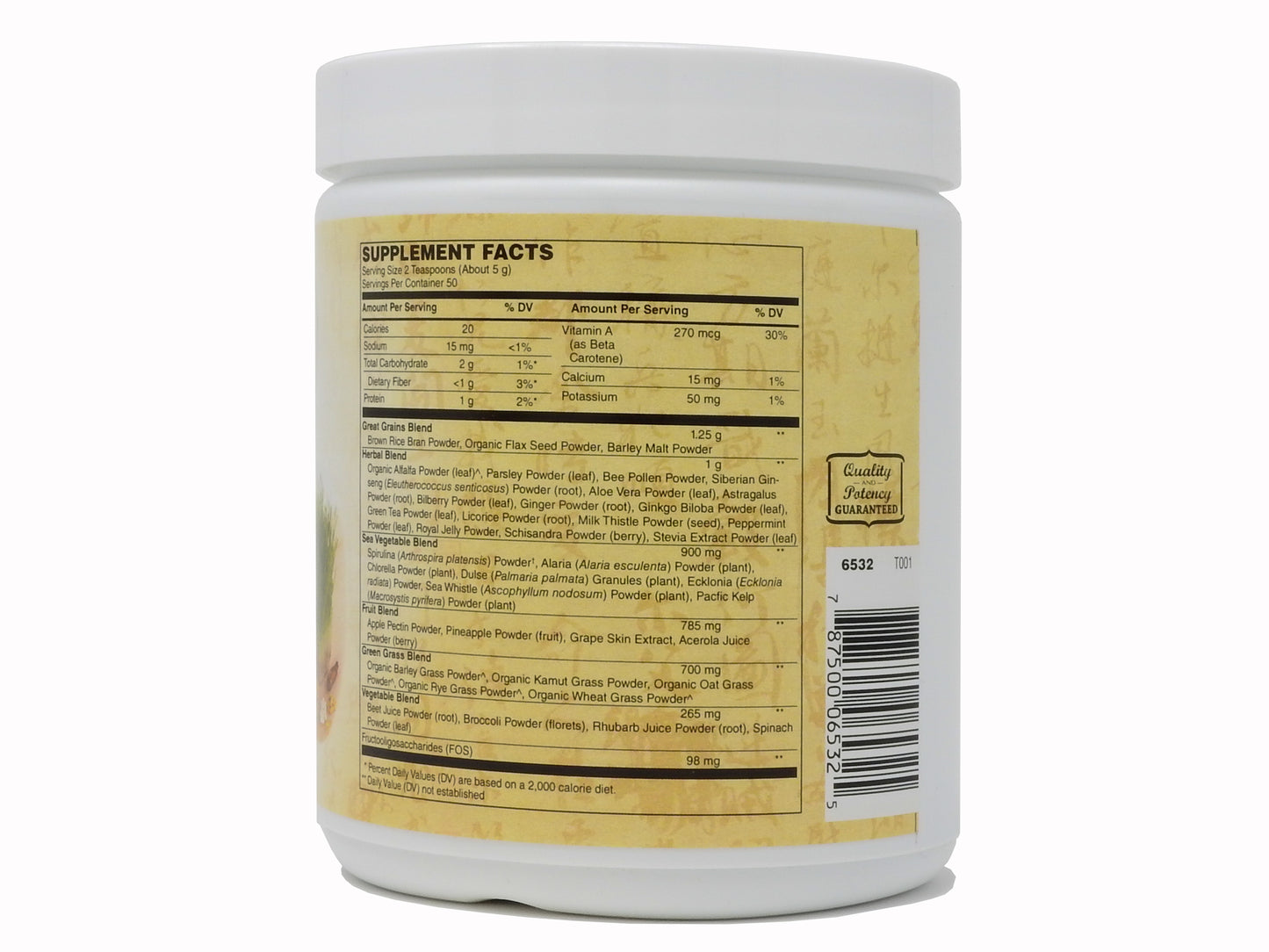 Ultra Greens Superfood - Wholesome Organic Fruits & Green Vegetables plus Spirulina, Cereal Grasses & Herbal Extracts - Provides Antioxidants & Nutrients 8.8 Oz-Powder