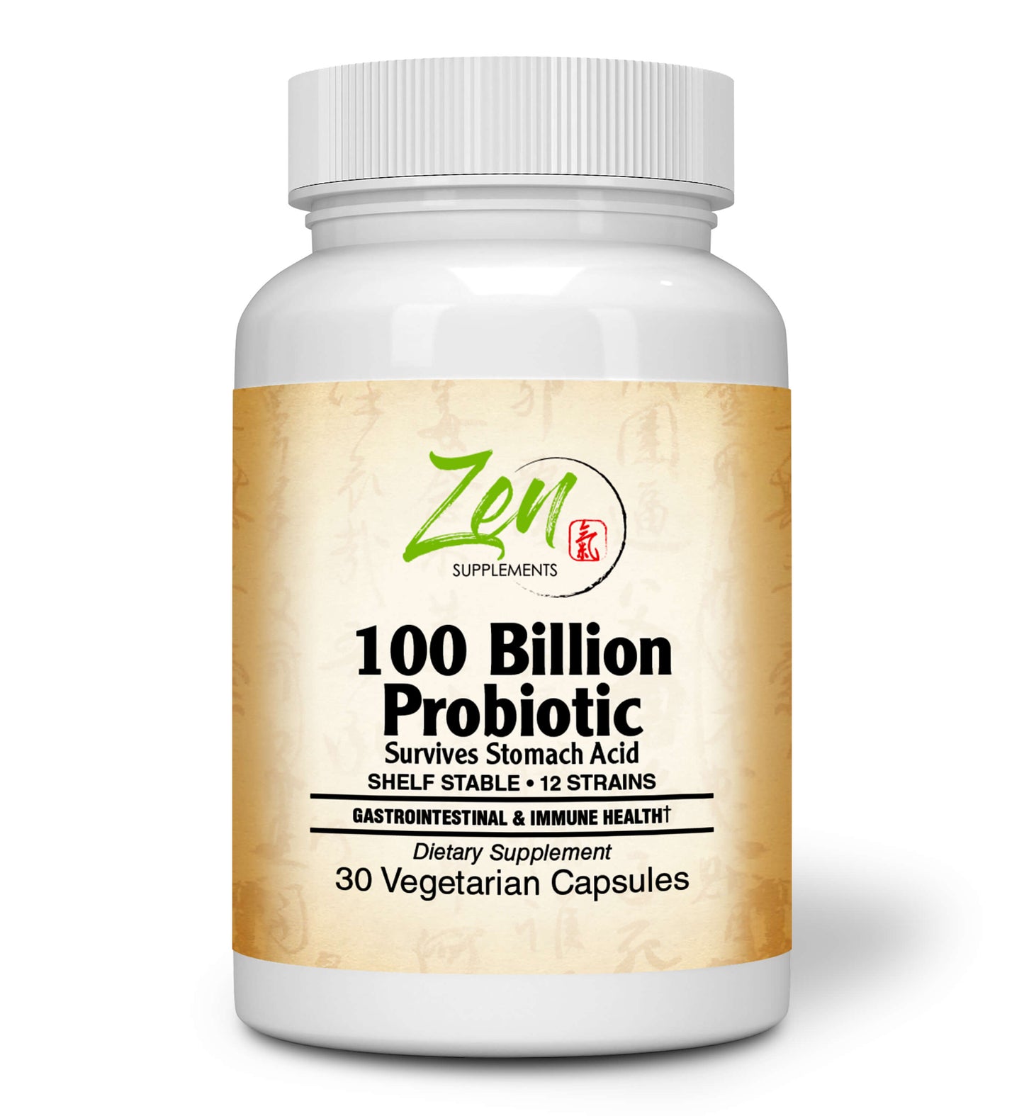 100 Billion Probiotic - 100 Billion CFU with 12 Strains 30-Vegcaps - Sustained Release Technology, Resist Stomach Acid, Shelf Stable - Support for Healthy Digestion & Intestinal Ecology Favorable Intestinal Flora