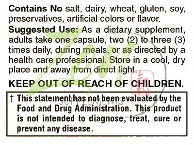 Acidophilus 500 Million CFU and 4 Strains, Shelf Stable 100-Caps - Supports the alleviation of occasional Gas and Constipation plus Symptoms of Lactose Intolerance