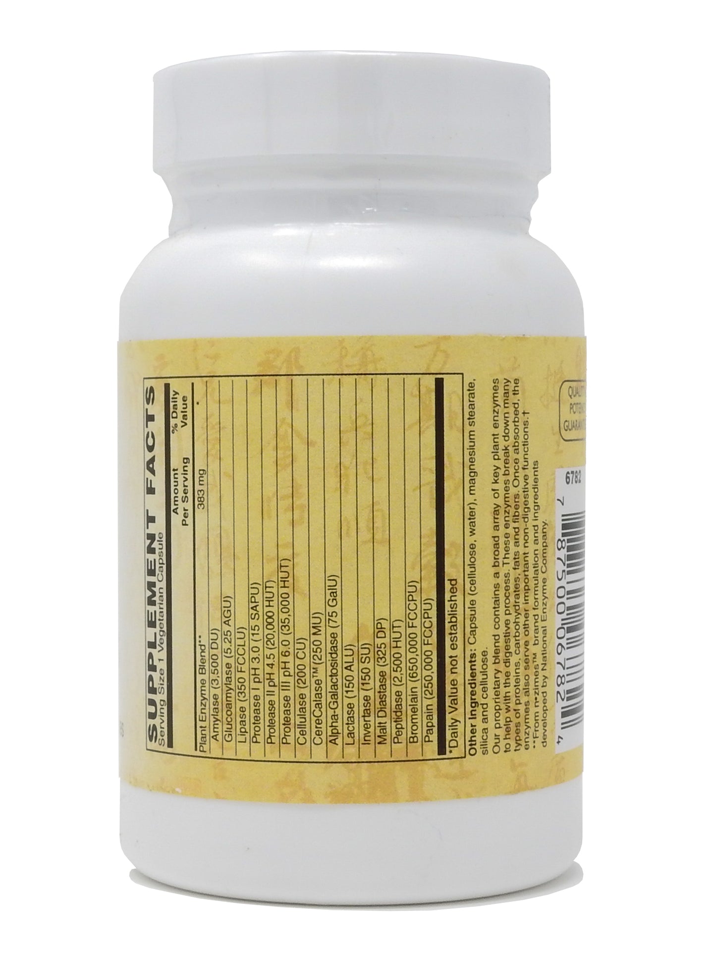 Ultra Veggie Enzymes for Vegetarians and Vegans - Promotes Digestion of Vegetables, Beans and Carbohydrates to Help Reduce Occasional Gas and Bloating 120-Vegcaps