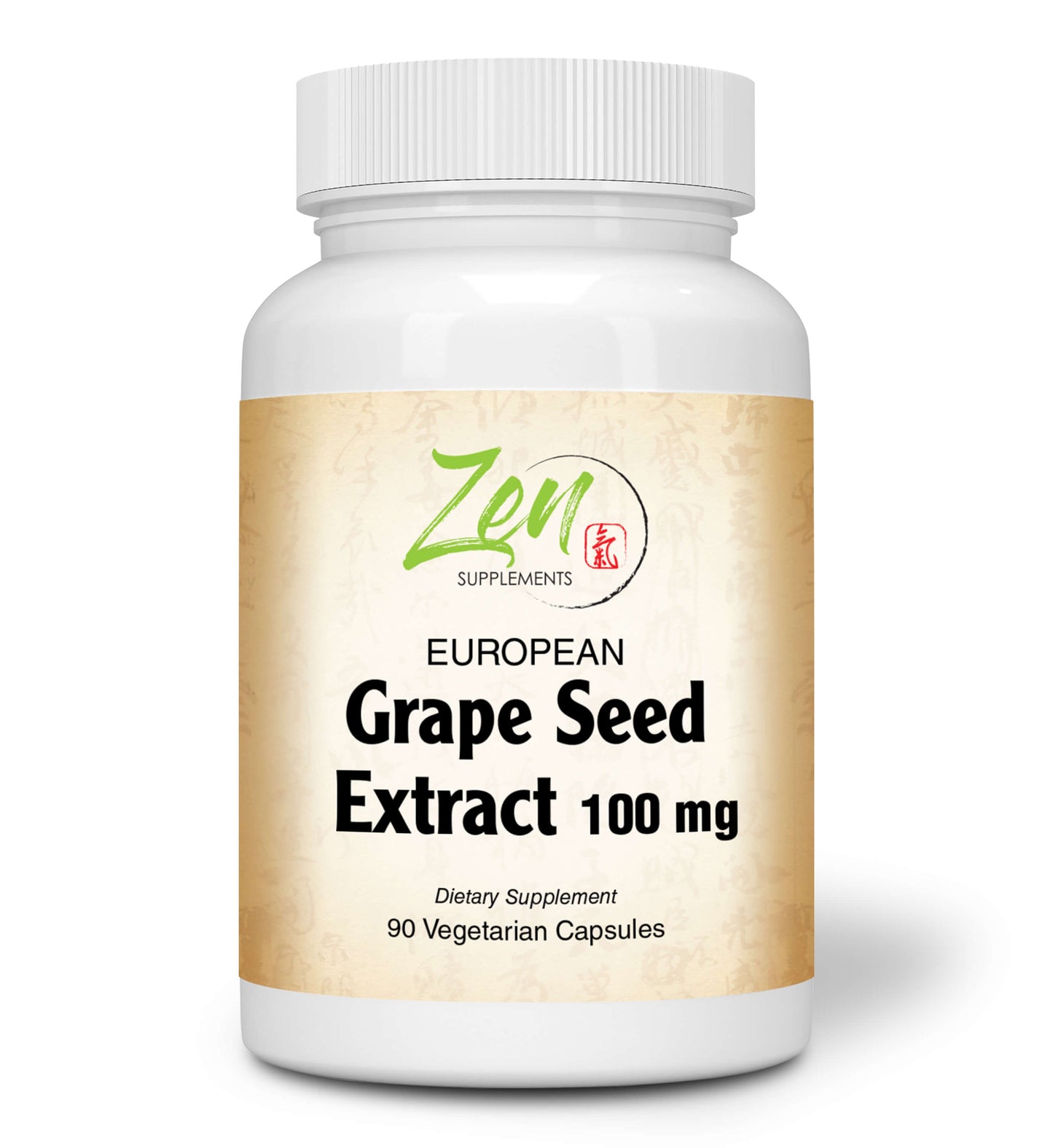 European Grape Seed Extract 100 Mg Antioxidant for Cardiovascular and Immune Health - Promotes Healthy Brain and Nerve Functions 90-Vegcaps
