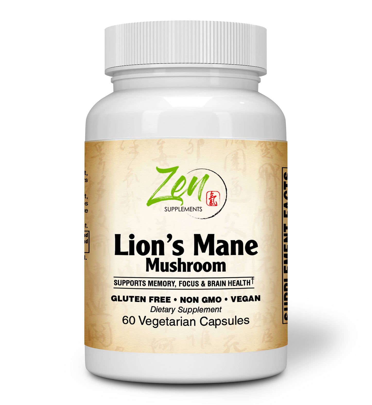 Lion's Mane (Organic) Nootropic Brain Supplement and Immune Support, Promotes Mental Clarity, Focus & Memory plus Immune Health 60-Caps