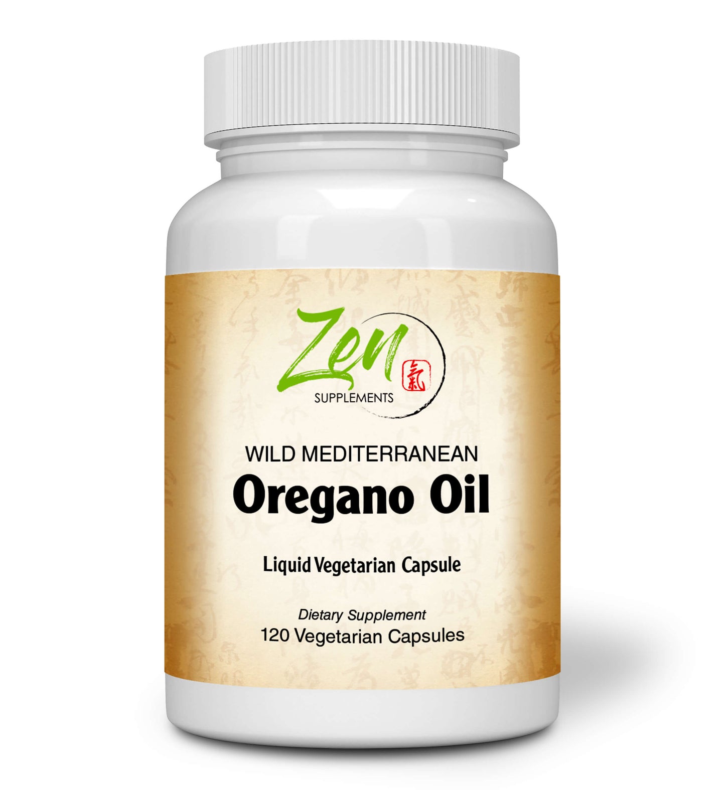 Oregano Oil Standardized to 45 Mg 70% Carvacrol - Immune and Intestinal Support for Healthy Digestive Flora 120-Vegcaps