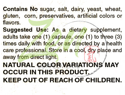 Oregano Oil Standardized to 45 Mg 70% Carvacrol - Immune and Intestinal Support for Healthy Digestive Flora 120-Vegcaps