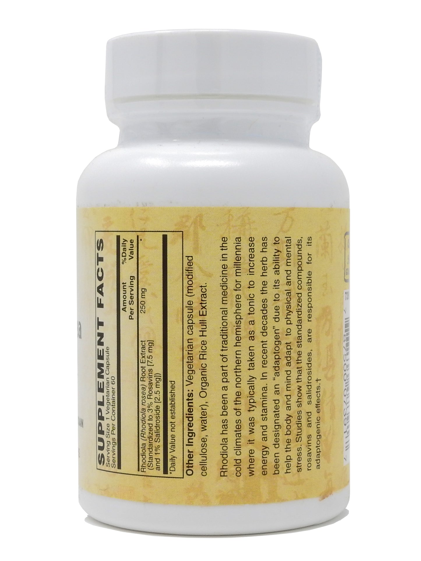 Rhodiola Rosea Extract Adaptogen - Supports Improved Energy, Brain Function & Stress Relief. Promotes an Elevated Mood due to Anxiety or Stress 60-Caps