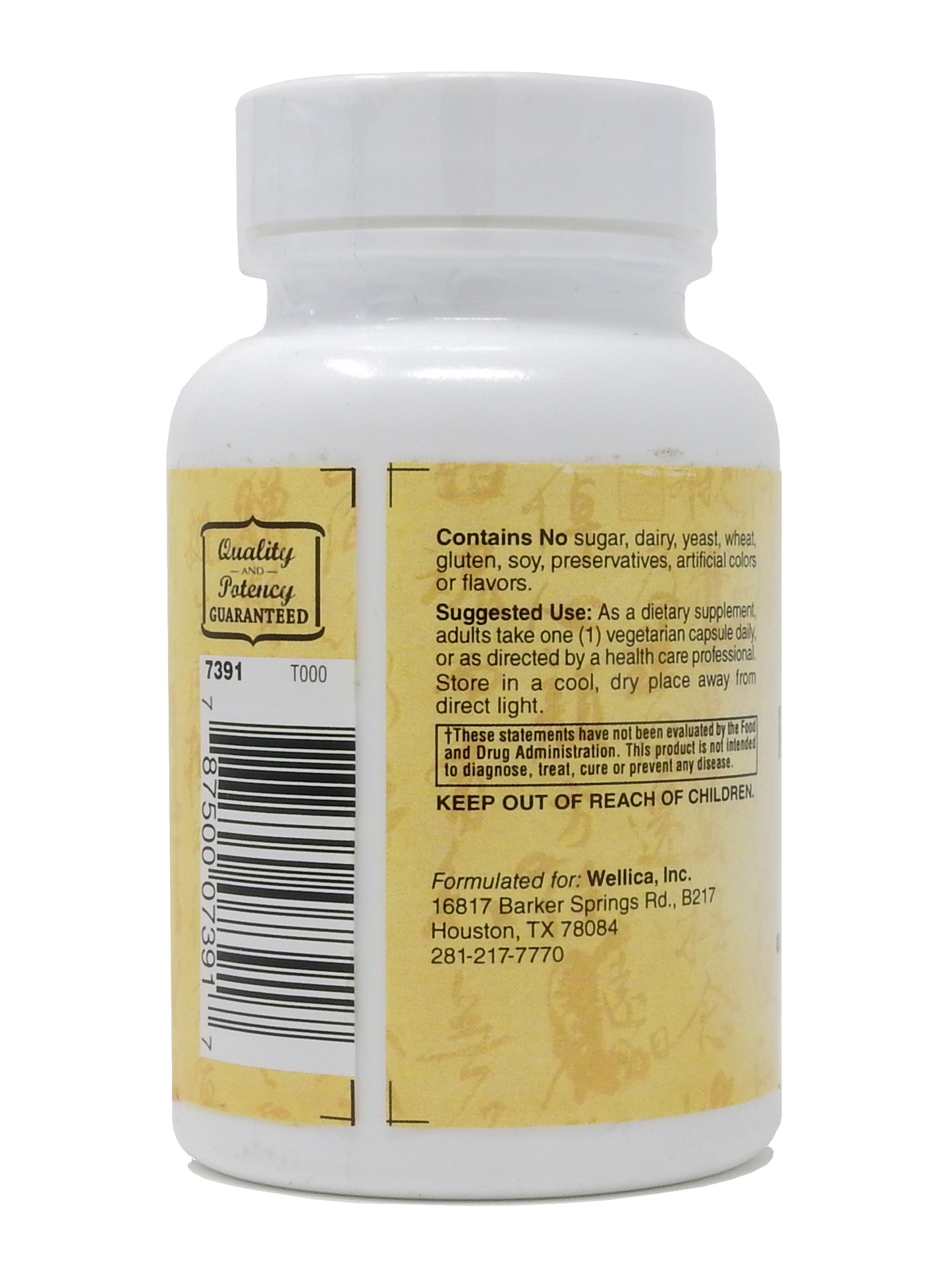 Rhodiola Rosea Extract Adaptogen - Supports Improved Energy, Brain Function & Stress Relief. Promotes an Elevated Mood due to Anxiety or Stress 60-Caps