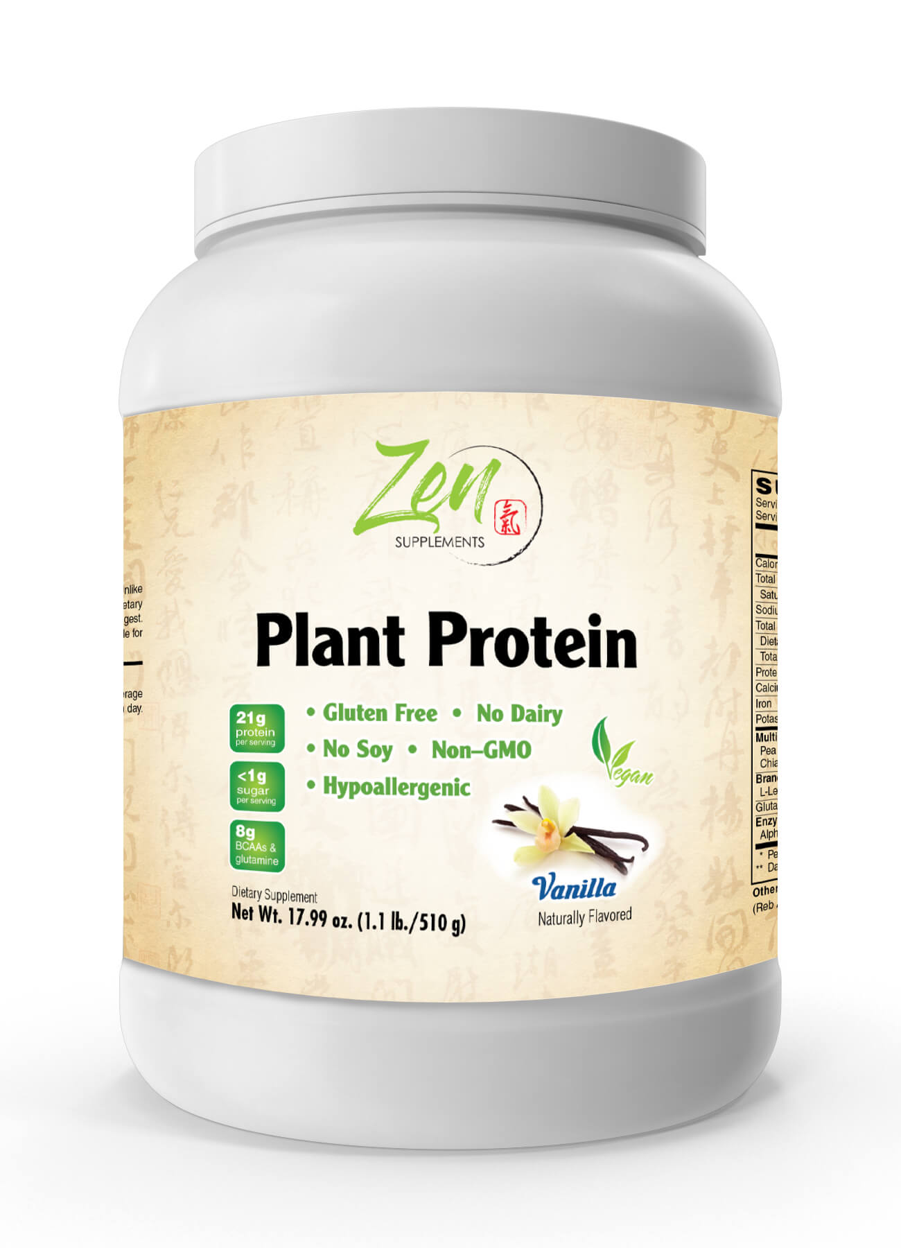 Plant Protein-Vanilla 510G 1.1LB-Powder- 25 Grams of Protein Per Serving -Vegan, Low Net Carbs, Non Dairy, Gluten Free, Lactose Free, No Sugar Added, Soy Free, Kosher, Non-GMO