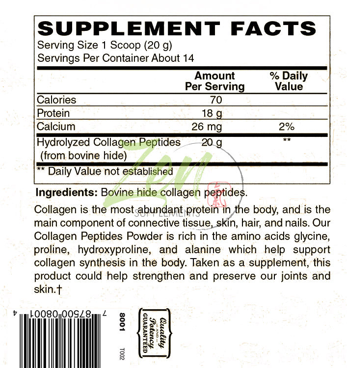 Collagen Peptides (Hydrolyzed Types 1 & 3) for Anti-Aging, Hair, Skin, Nails and Joints 280g-Powder