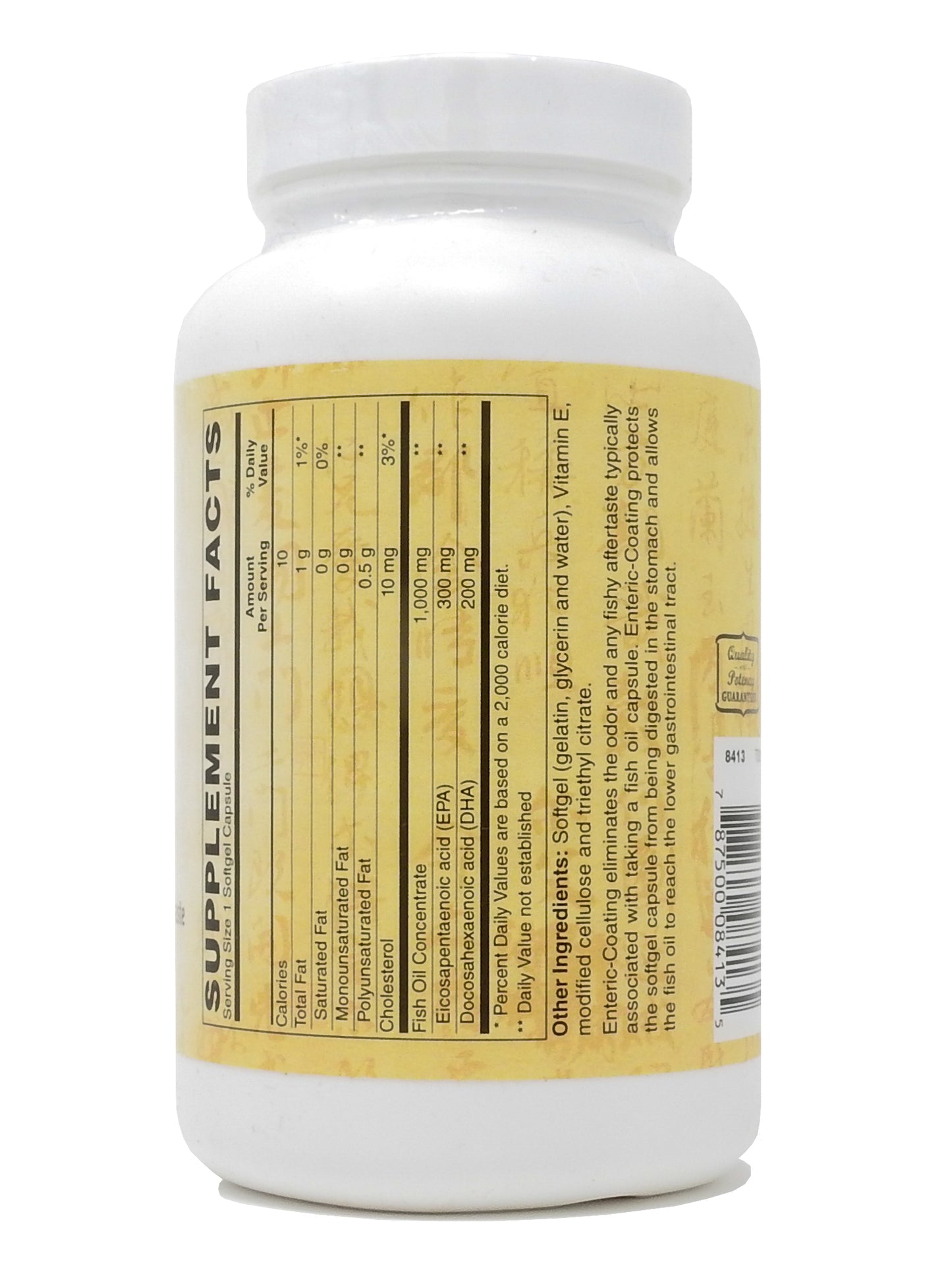 Super Omega-3 Enteric Coated 120-Softgel - Sustainably Sourced Concentrated Fish Oil, 1000 mg Omega-3 per Softgel, Enteric Coated to be Odorless & Burp-Free - Contains 300 mg EPA & 200 mg DHA per Softgel