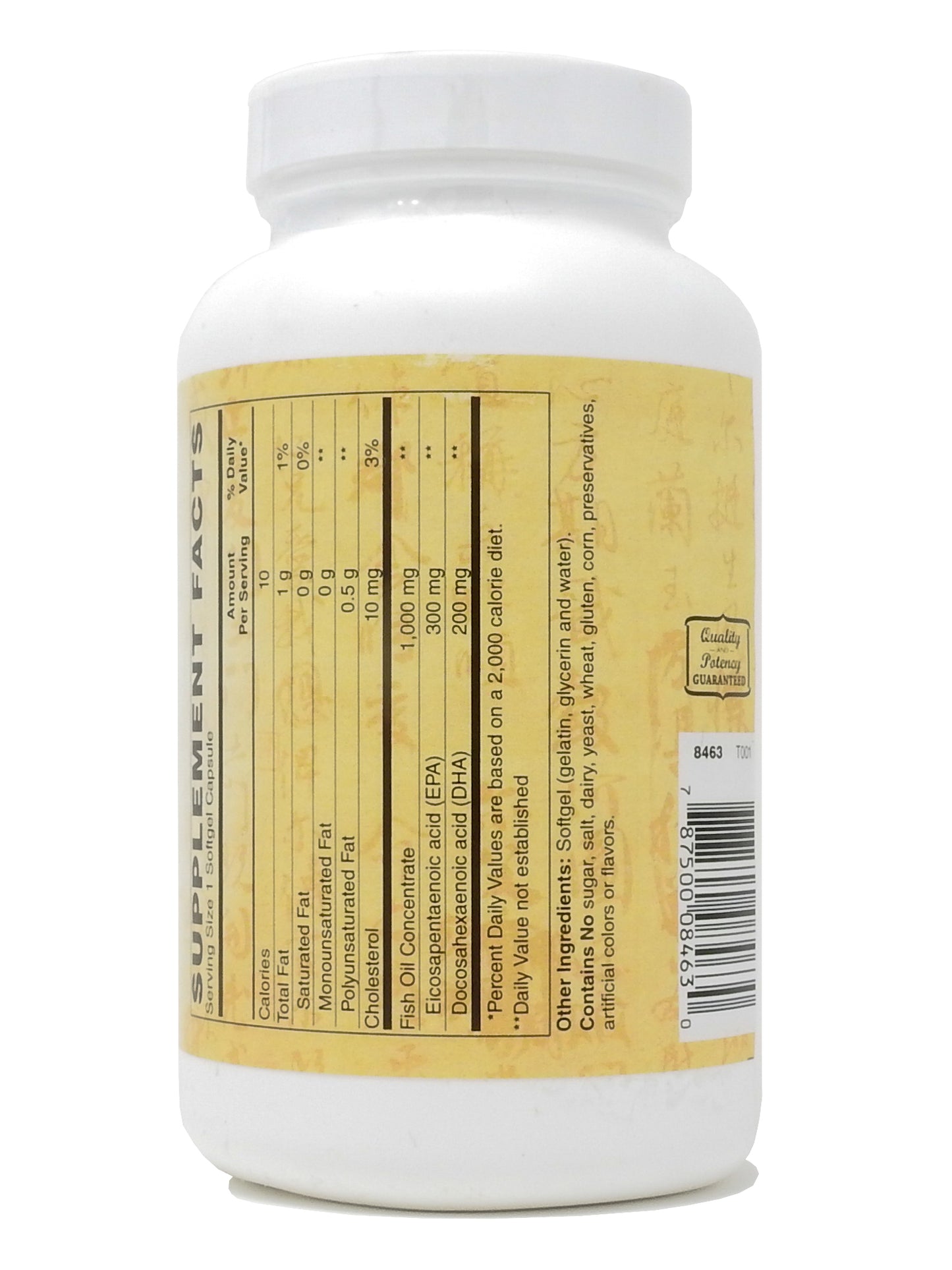Super Omega-3 120-Softgel - Supports Cardiovascular, Joint & Skin Health, Heart Healthy Supplement, Essential Fatty Acids - Contains 300 mg EPA & 200 mg DHA per capsule
