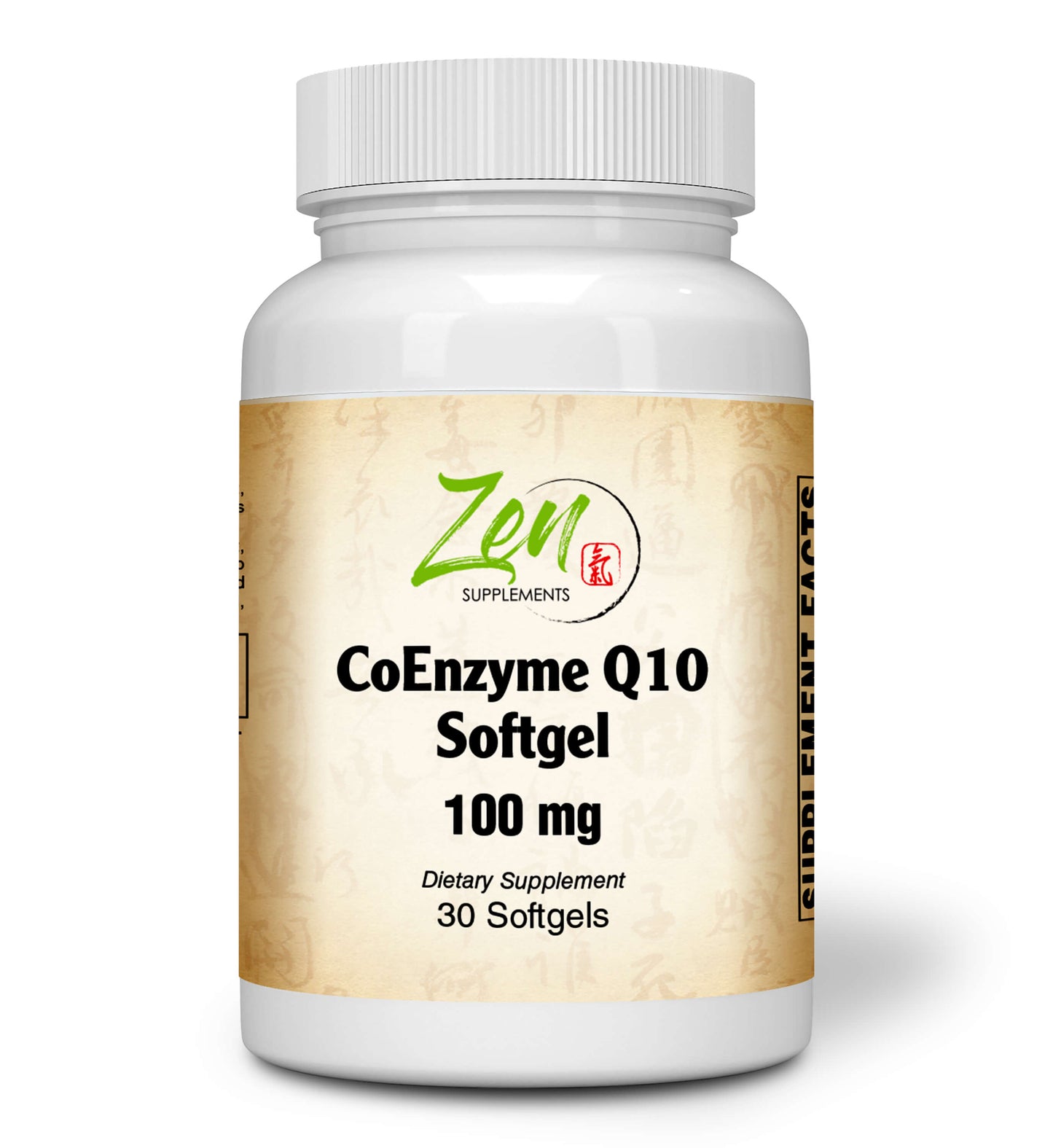 Coenzyme Q10 100 Mg - CoQ10 Ubiquinone Antioxidant Supports Heart Health including Cholesterol & Blood Pressure, Neurological Function & Cellular Energy 30-Softgel
