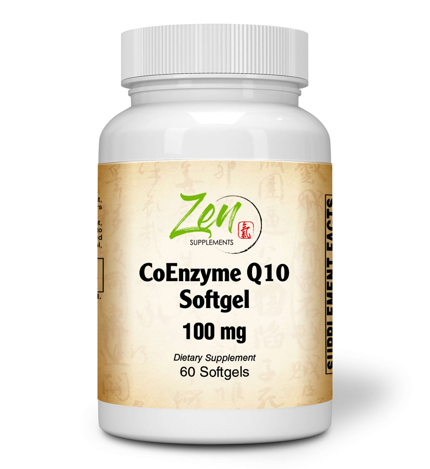 Coenzyme Q10 100 Mg, CoQ10 Ubiquinone Antioxidant Supports Heart Health including Cholesterol & Blood Pressure, Neurological Function & Cellular Energy 60-Softgel