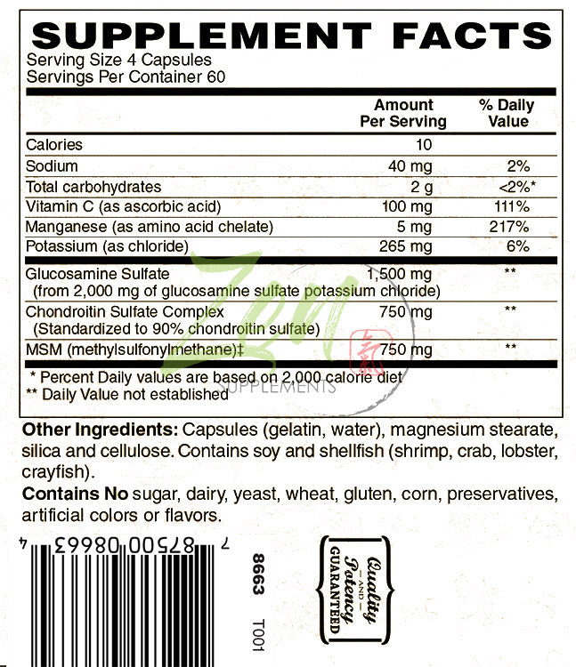 Glucosamine Chondroitin MSM - Supports Healthy Joint Structure, Mobility Function & Comfort (Shellfish Free) 240-Caps