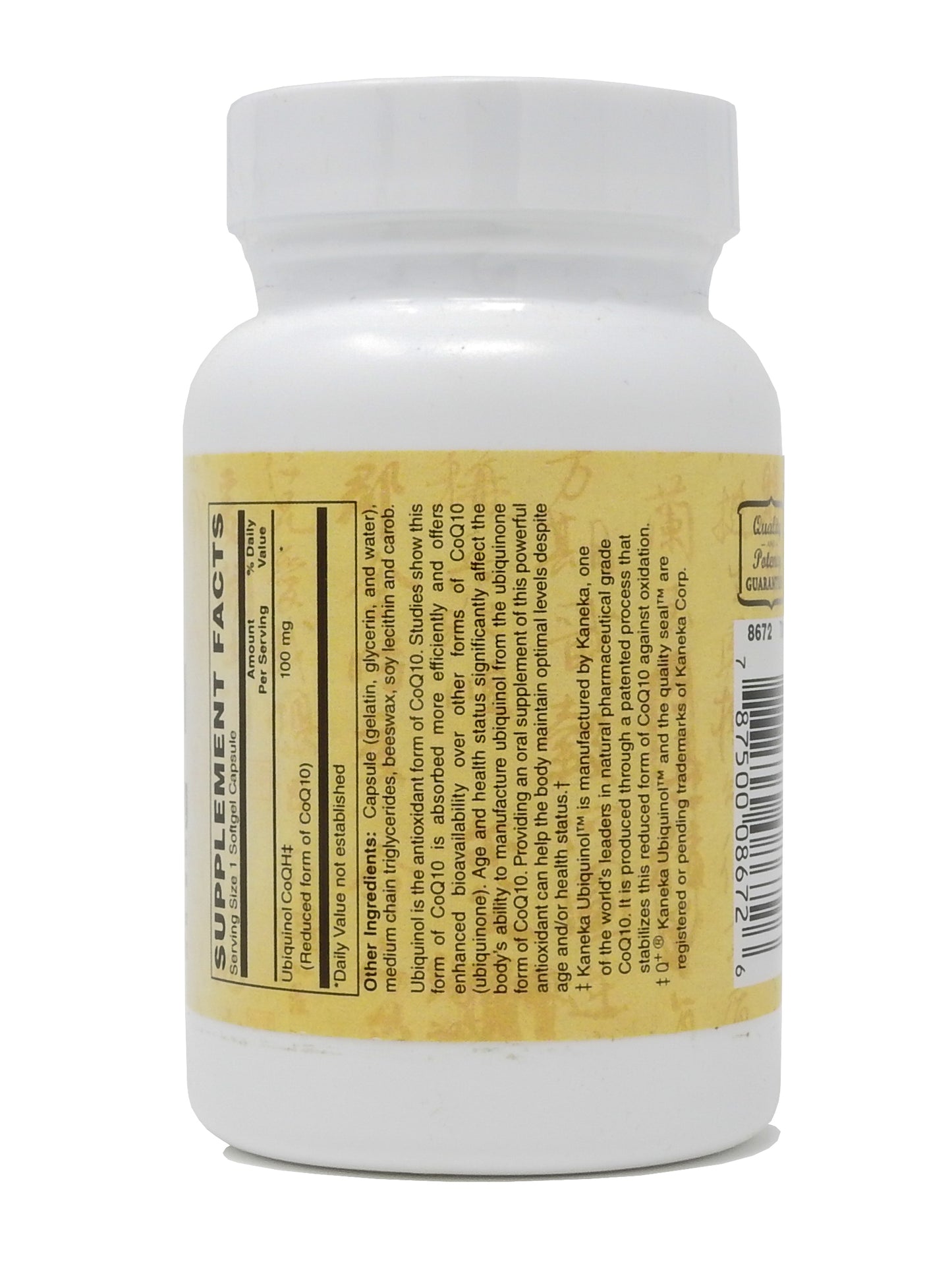 Ubiquinol CoQH 100Mg Supports Heart Health including Cholesterol & Blood Pressure, Neurological Function & Cellular Energy 60-Softgel
