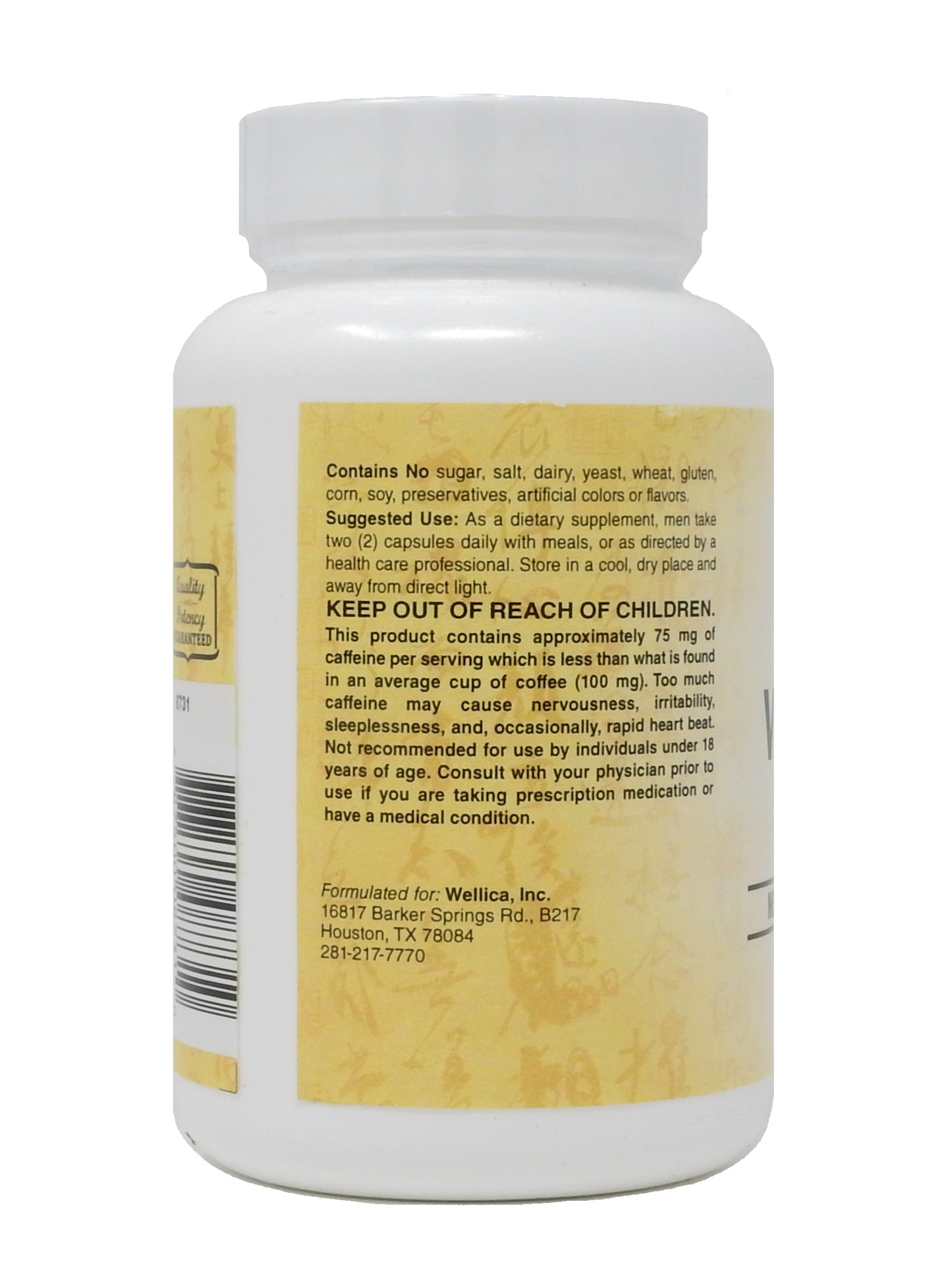 Virilomax Mens Virility Support - Herbal Libido Formula enhanced with a proprietary herbal activator to Support Men’s Sexual Health and Normal Sexual Function 60-Caps