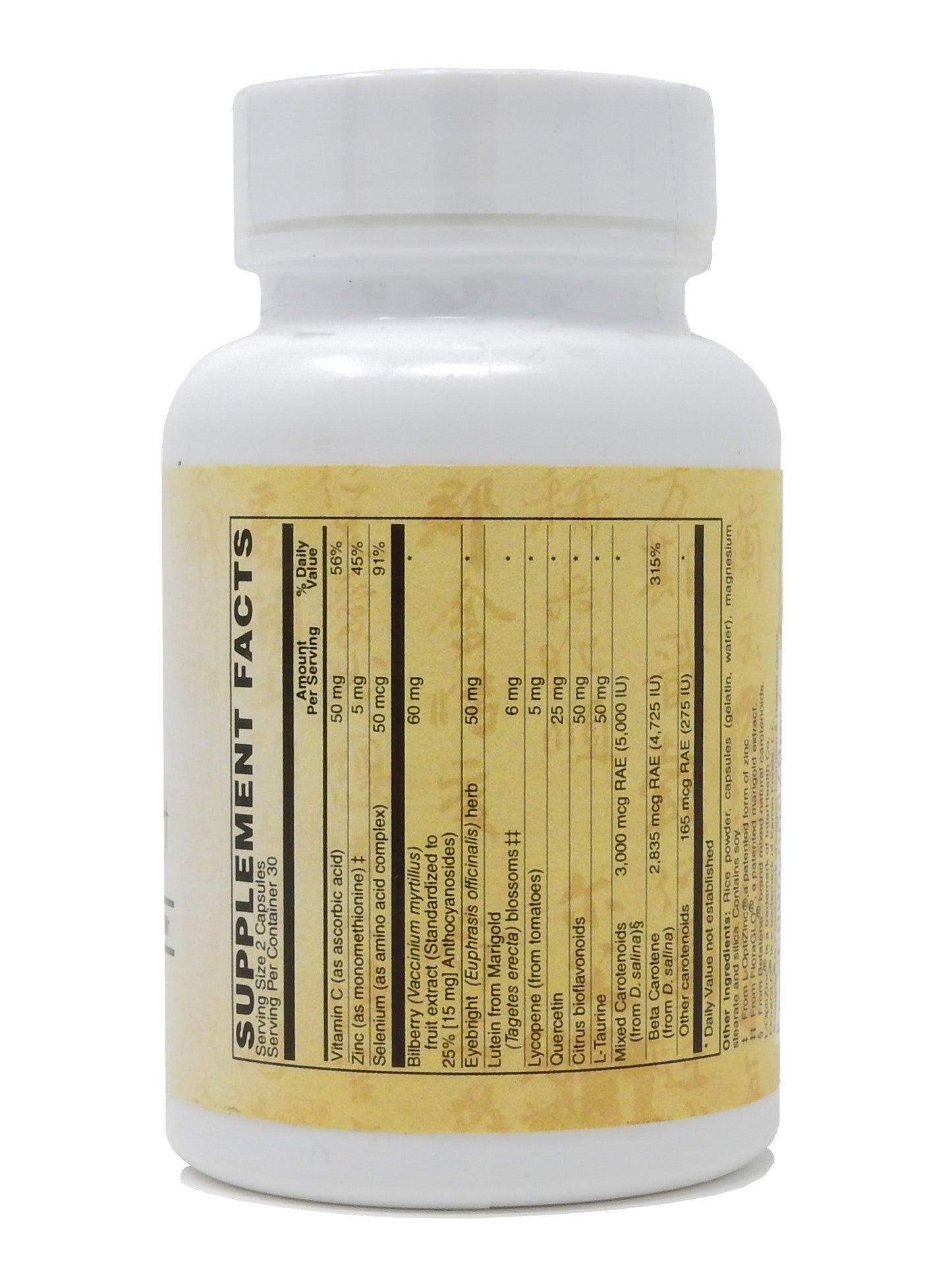 Vision Support with Lutein, Bilberry, Eyebright & Carotenoids 60-Caps - Vitamin, Herbal & Nutrient Blend Supports Vision Health & Macular Health
