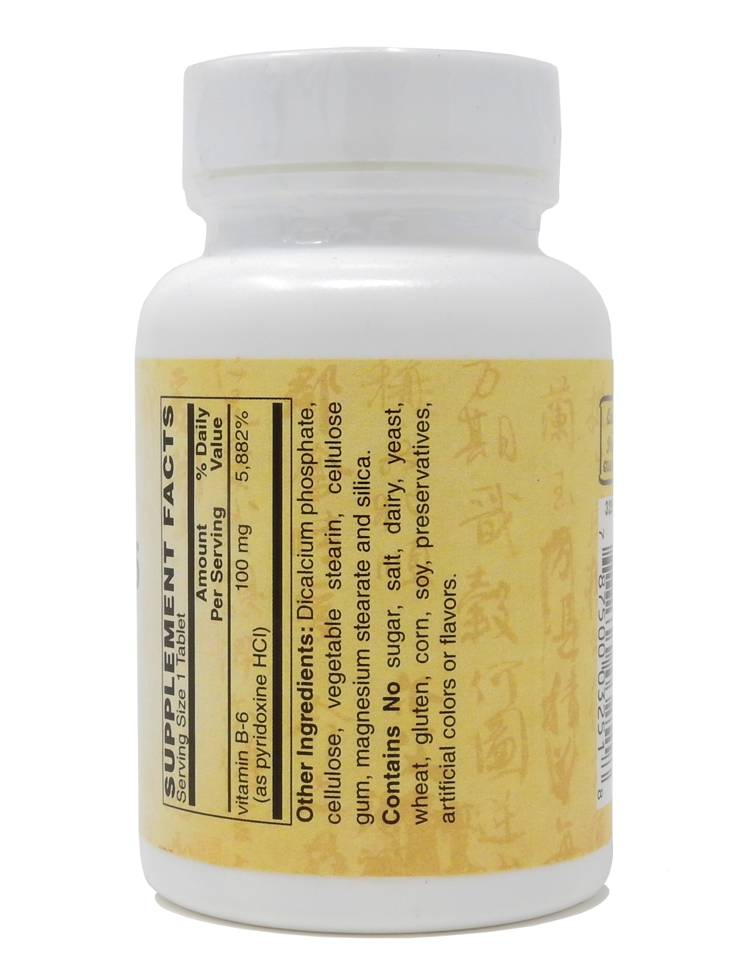 Vitamin B-6 100 Mg 100-Tabs - Supports Metabolism and Nervous System Health