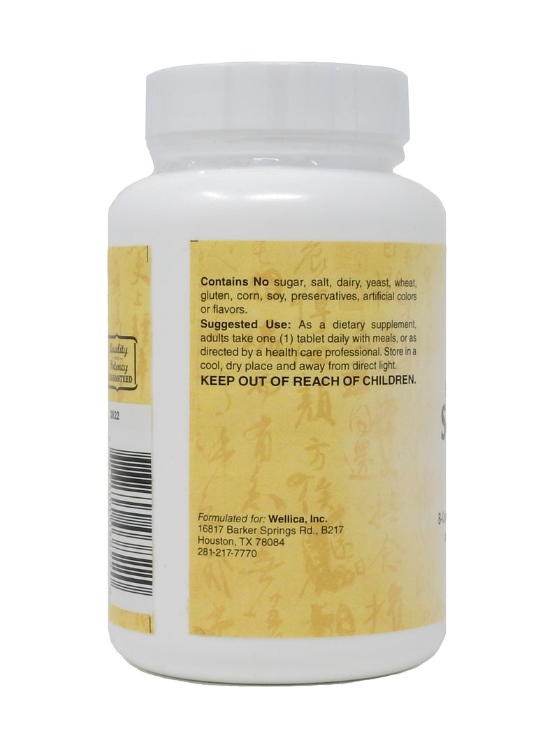 Zen Supplements - Super Stress Complex Multi 60- Tabs with B Vitamins, & Calming Herbs to Combat the Impact of Stress - All B Vitamins Including B12, B1, B2, B3, B5, B6, B7, B9, Folic Acid - Vitamin B Complex for Stress, Energy and Healthy Immune System