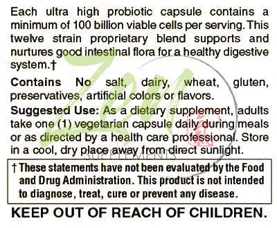 100 Billion Probiotic - 100 Billion CFU with 12 Strains 30-Vegcaps - Sustained Release Technology, Resist Stomach Acid, Shelf Stable - Support for Healthy Digestion & Intestinal Ecology Favorable Intestinal Flora