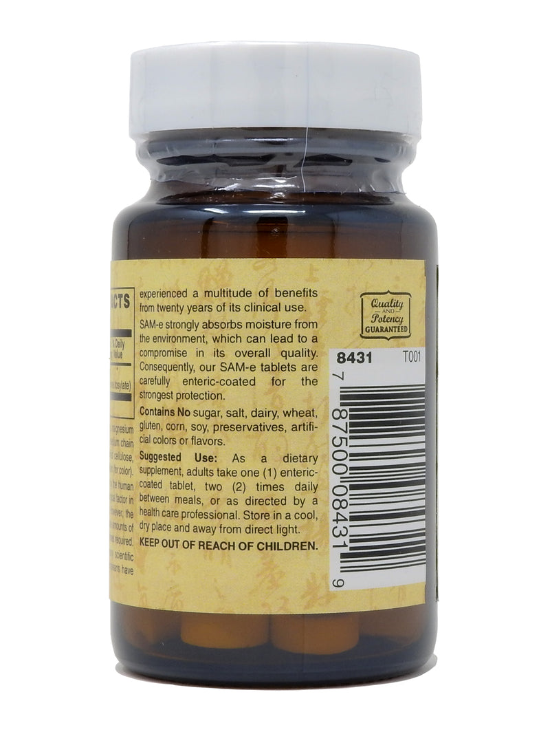 Zen Supplements - SAM-E 200 Mg - Promotes Positive Mood & Brain Function and Joint Comfort & Strength. (S-Adenosyl-L-Methionine) Nervous System Support 30-Tabs