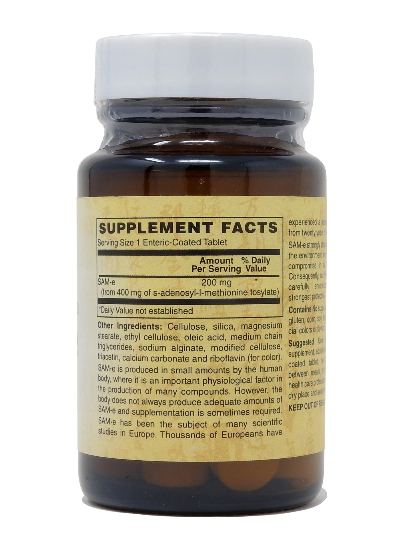 SAM-E 200 Mg - Promotes Positive Mood & Brain Function and Joint Comfort & Strength. (S-Adenosyl-L-Methionine) Nervous System Support 30-Tabs