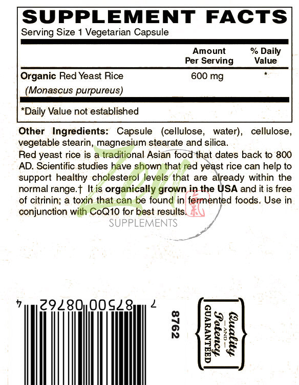 Zen Supplements - Red Yeast Rice 600mg Supports Healthy Cholesterol Levels & Cardiovascular System 120-Vegcaps