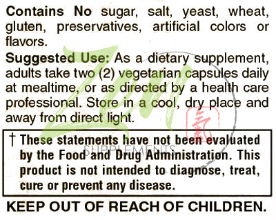 Brain Support w/ Ginkgo Biloba, Phosphatidylserine, DHA & L-Carnitine 60-Vegcaps