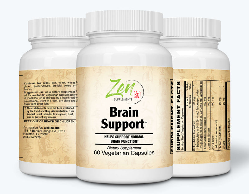 Zen Supplements - Brain Support w/ Ginkgo Biloba, Phosphatidylserine, DHA & L-Carnitine 60-Vegcaps